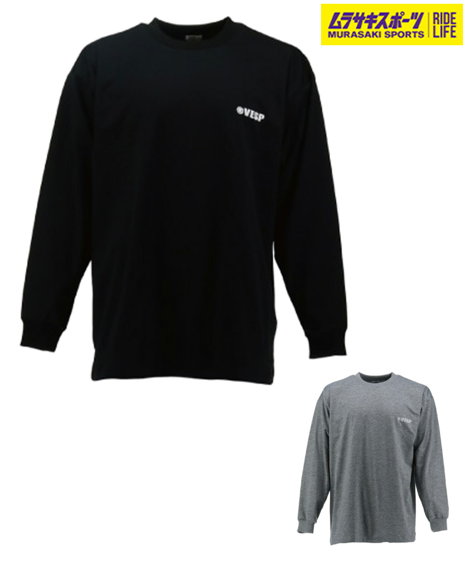 新品⭐︎VESP ベスプ シャツジャケ 黒 XL！ 楽天市場】ベスプ ロンティー VESP Hot Spring Long Tee VPMU1002A 25