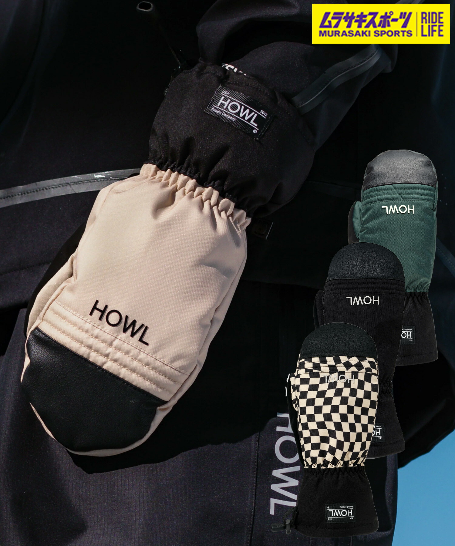 楽天市場】即日発送 BSRABBIT ビエスラビット グローブ BSR POCKET