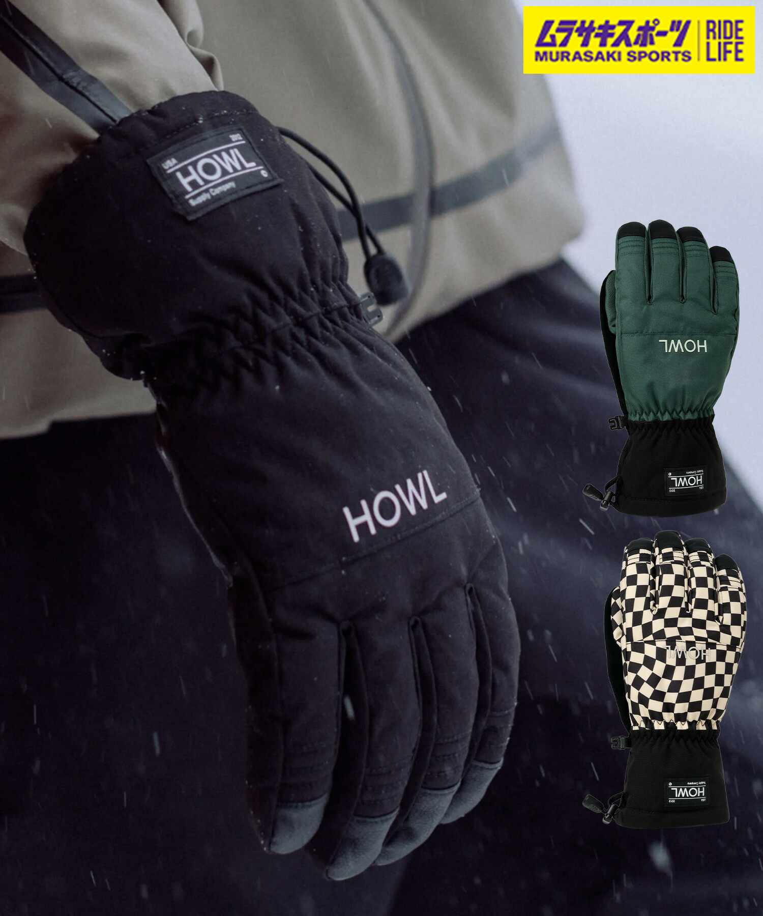 楽天市場】25-26 HOWL / ハウル TEAM Glove グローブ 手袋 メンズ