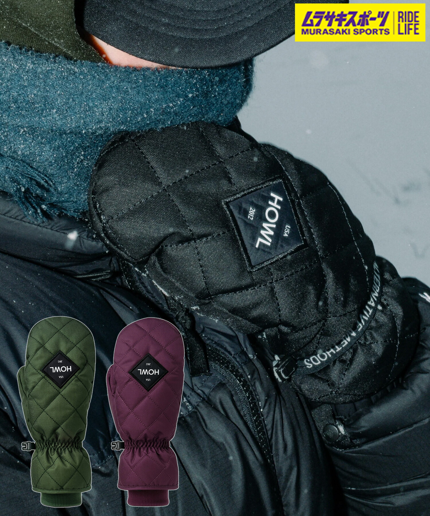 HOWL JED バーガンディ グローブ 楽天市場】【エントリーでポイント10倍】25-26 HOWL / ハウル JED Mitt