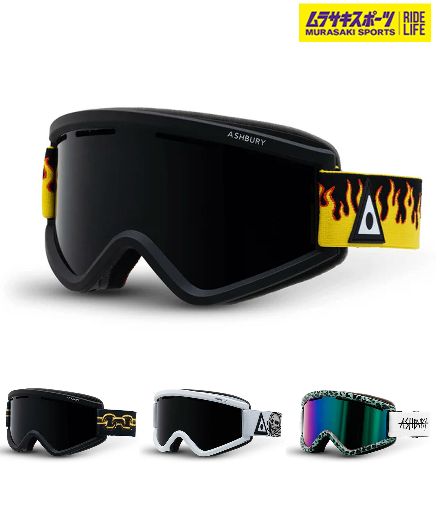 ASHBURY スノボ 装備品 ゴーグル ASHBURY アシュベリー ゴーグル 調光 A12 KINETIC (25-26 2026