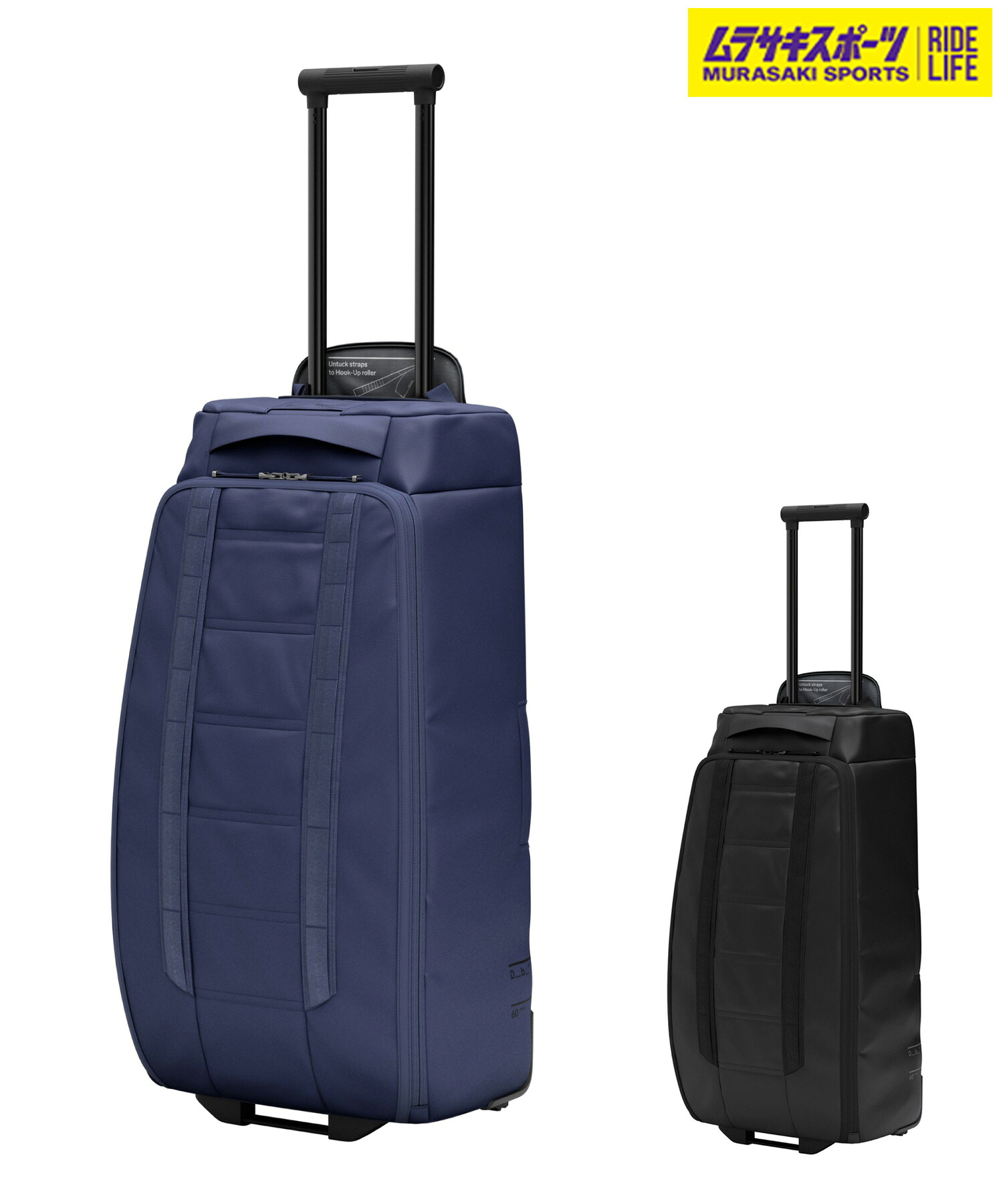 DB ディービー スノーボード バッグ 収納 ウィール HUGGER ROLLER BAG 60L ムラサキスポーツ 24-25モデル LL L5｜ムラサキスポーツ店