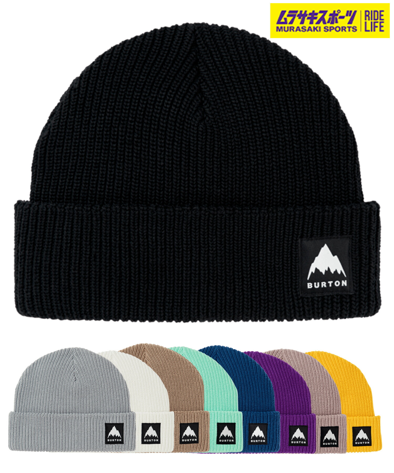 楽天市場】【大感謝祭P10倍】バートン ビーニー ニット帽 25-26 Burton