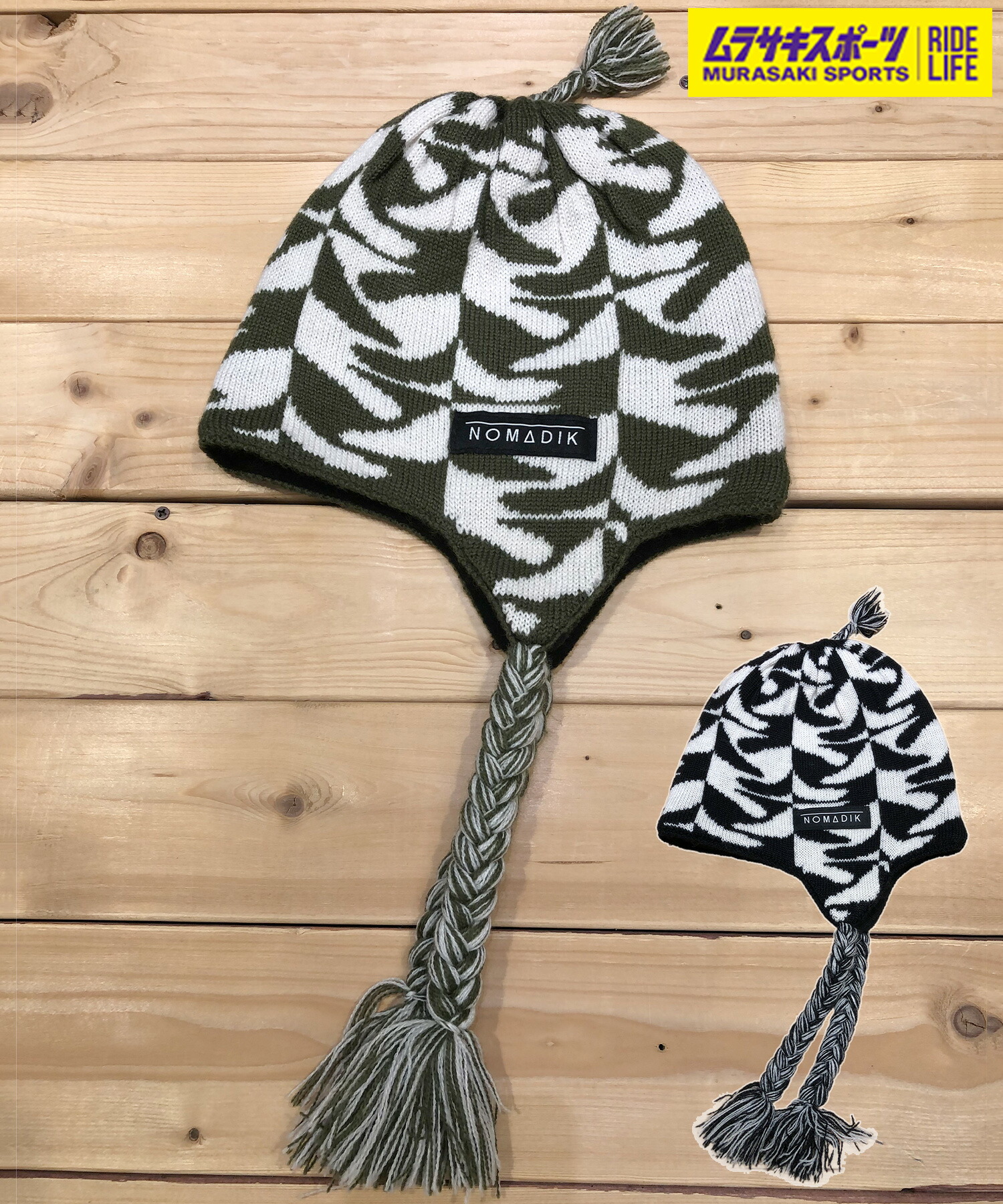 楽天市場】【エントリーで全品P10倍☆スーパーSALE】 日本正規品