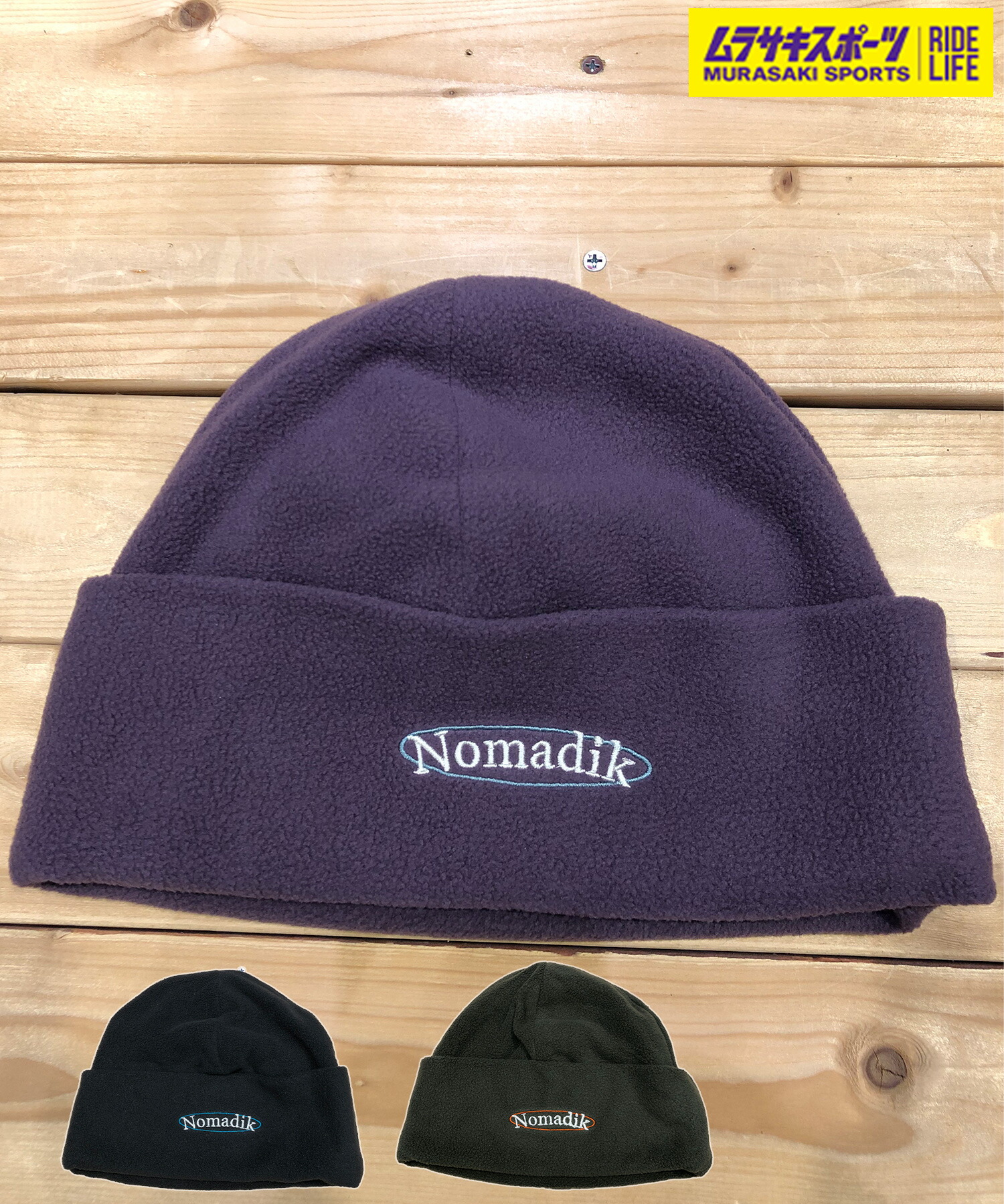 『完売品』21/22 Nomadik × magicnumber コラボビーニー 34054351575d36f20f708508369a33