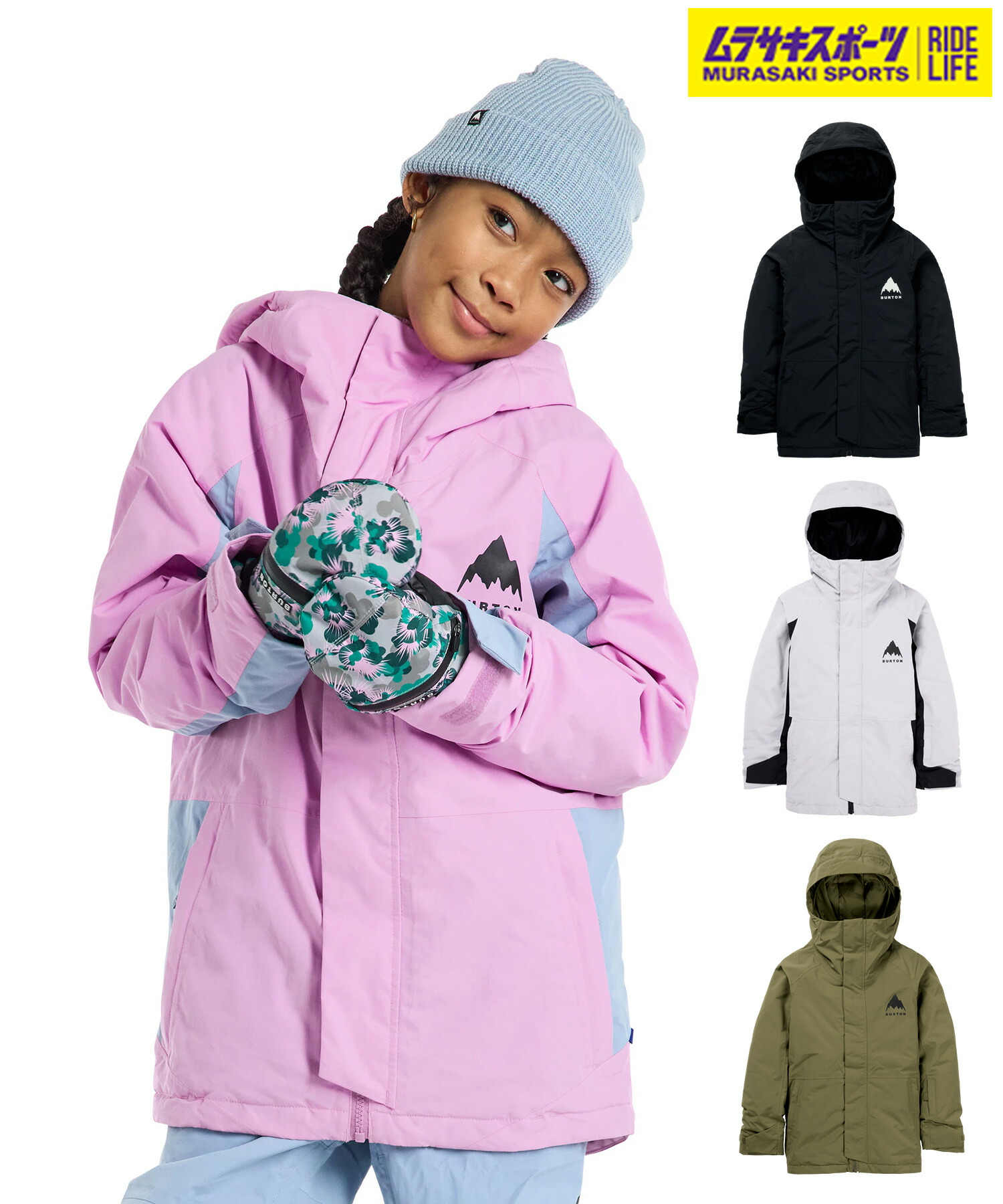楽天市場】BURTON バートン スノーボード ウェア パンツ キッズ ユース