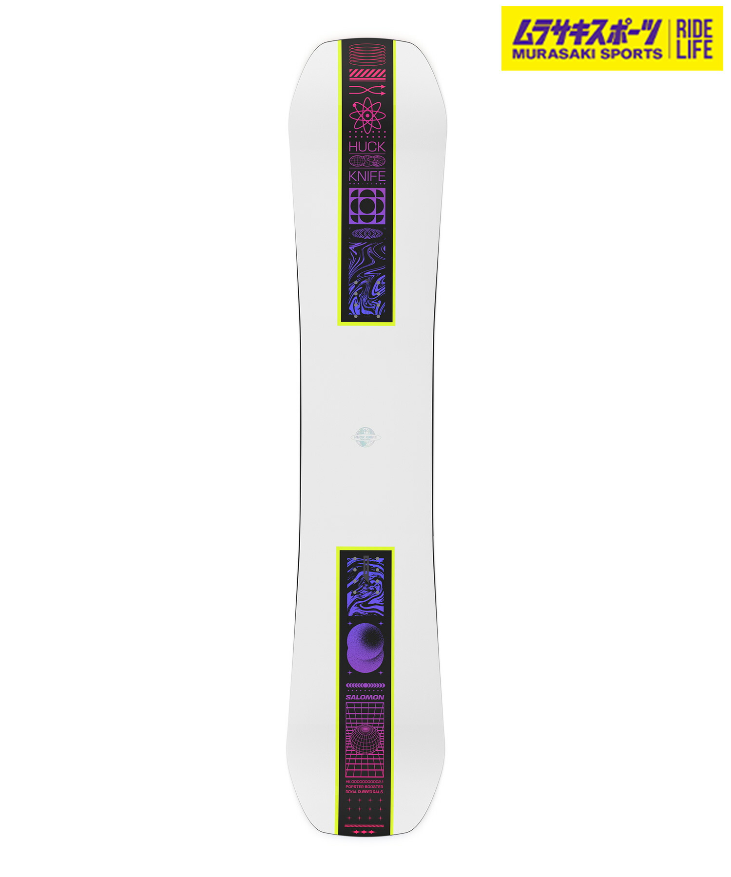 24-25 SALOMON HUCK KNIFE GROM ハックナイフグロム 楽天市場】特典付き 24-25 SALOMON サロモン HUCK KNIFE GROM