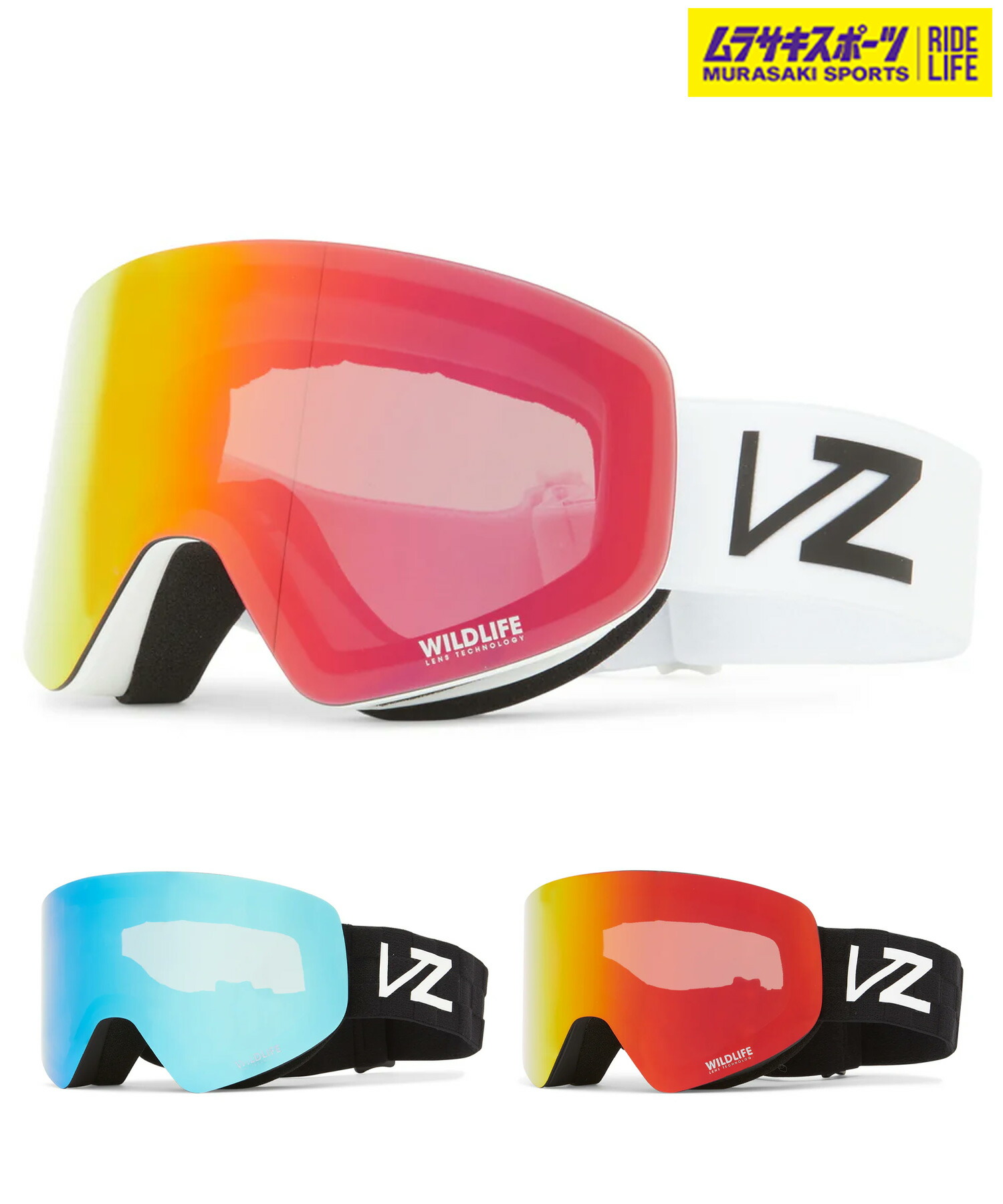 楽天市場】ボンジッパー VONZIPPER ゴーグル スノーボード OUTRO MEF0