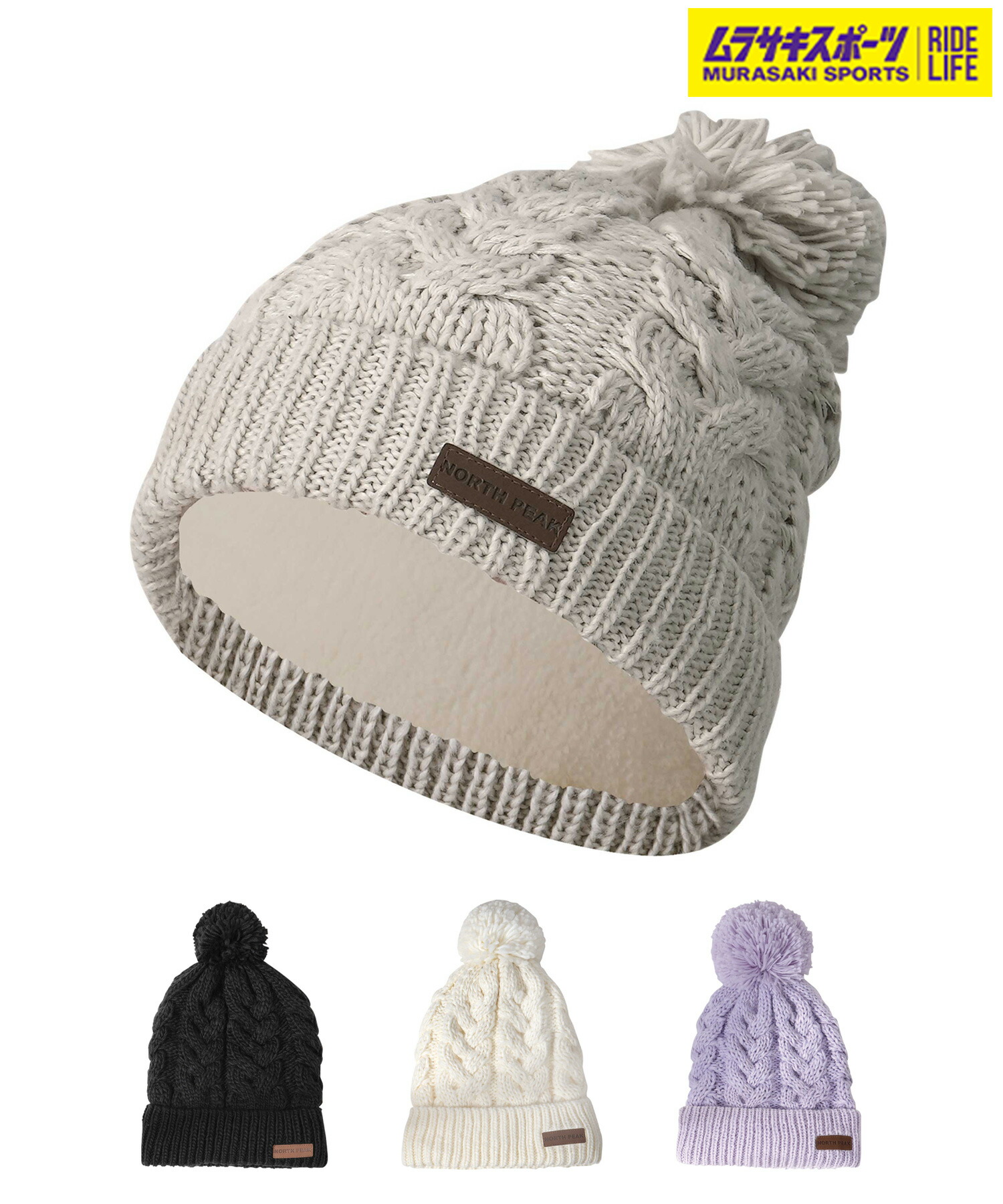 楽天市場】NOMADIK ノマディック スノーボード ビーニー ユニセックス