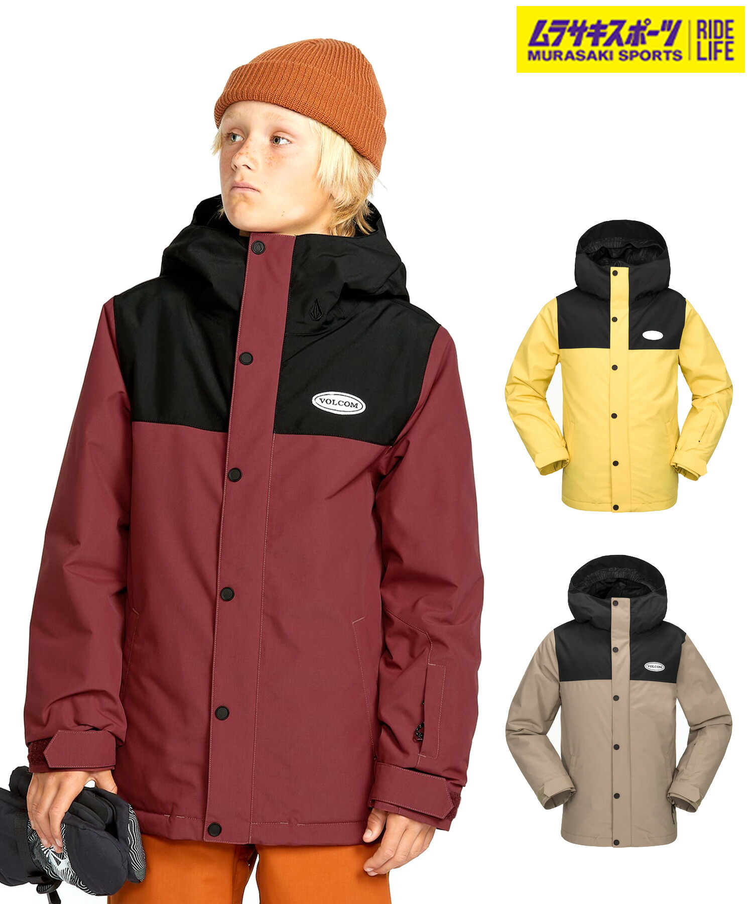 美品バートンレディースSスノーウェア雪山burtonスノーボードキッズガールズ 楽天市場】18-19 BURTON バートン キッズ ウエア KIDS 子供用