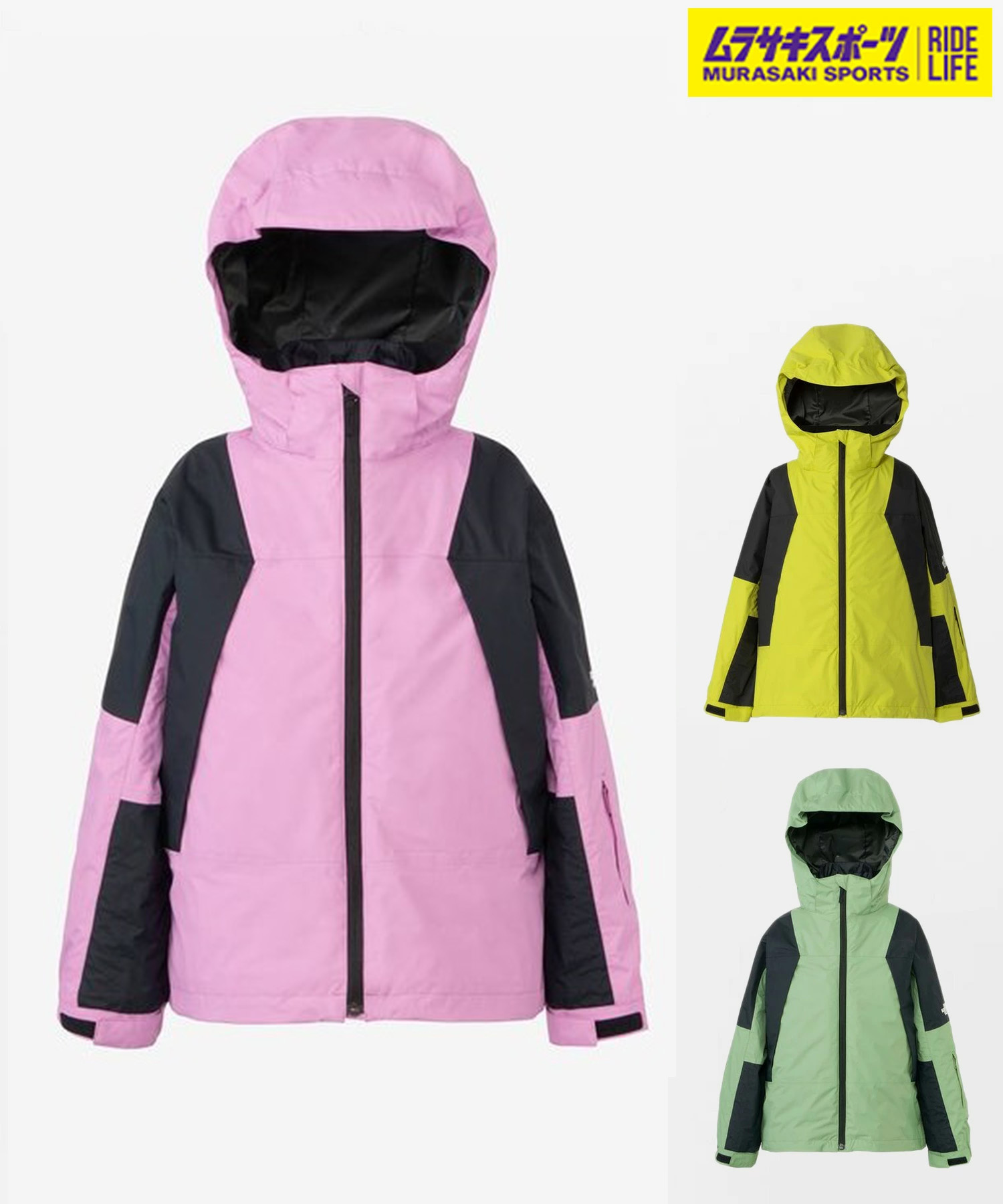 THE NORTH FACE 子ども用スキーウェア ビブパンツ　90 ピンク 楽天市場】THE NORTHFACE スノーボード ウェア パンツ キッズ