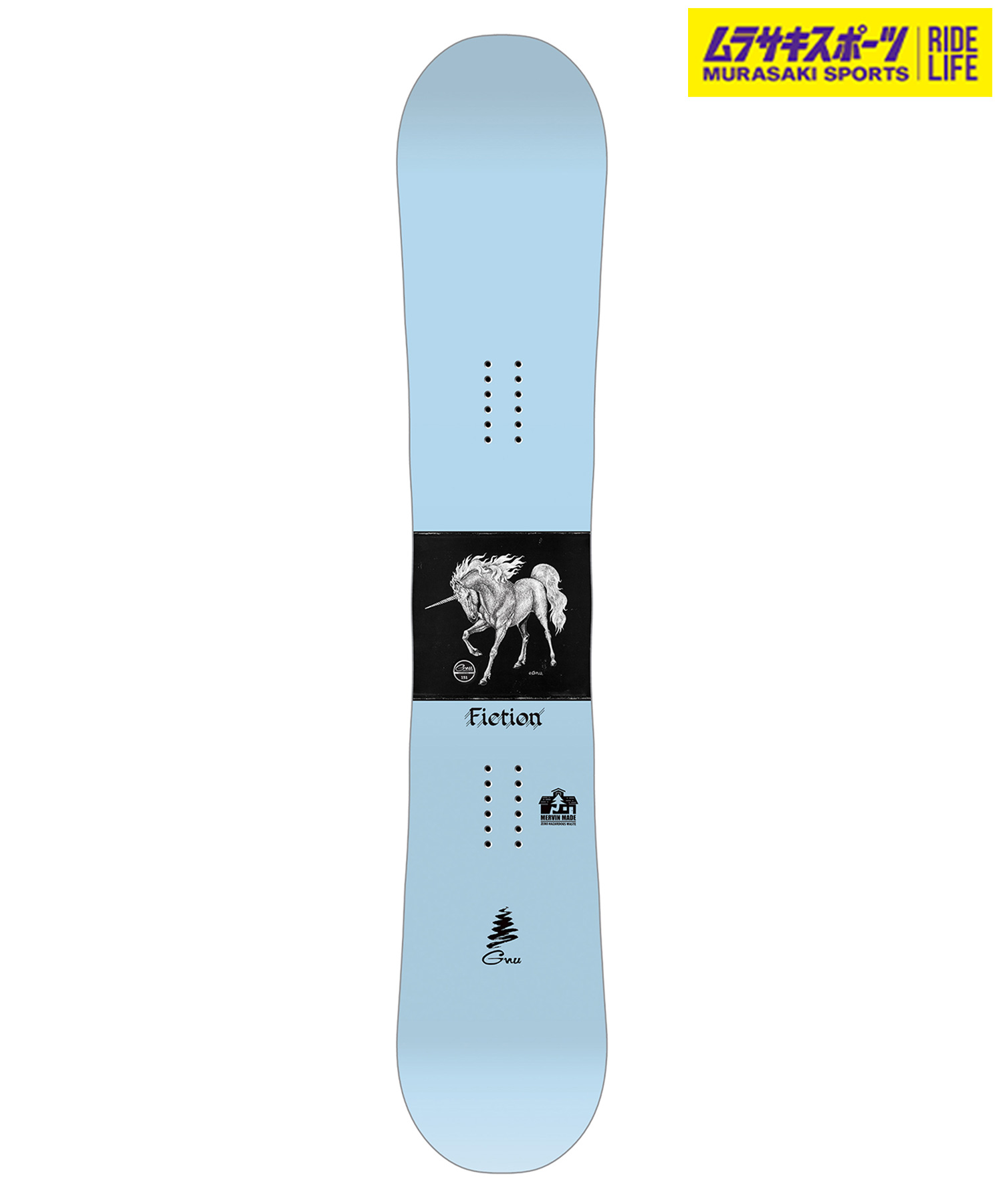 Enguard 151 スノーボード スノーボード 板 EnGuard アンガード FREESIA 24-25モデル