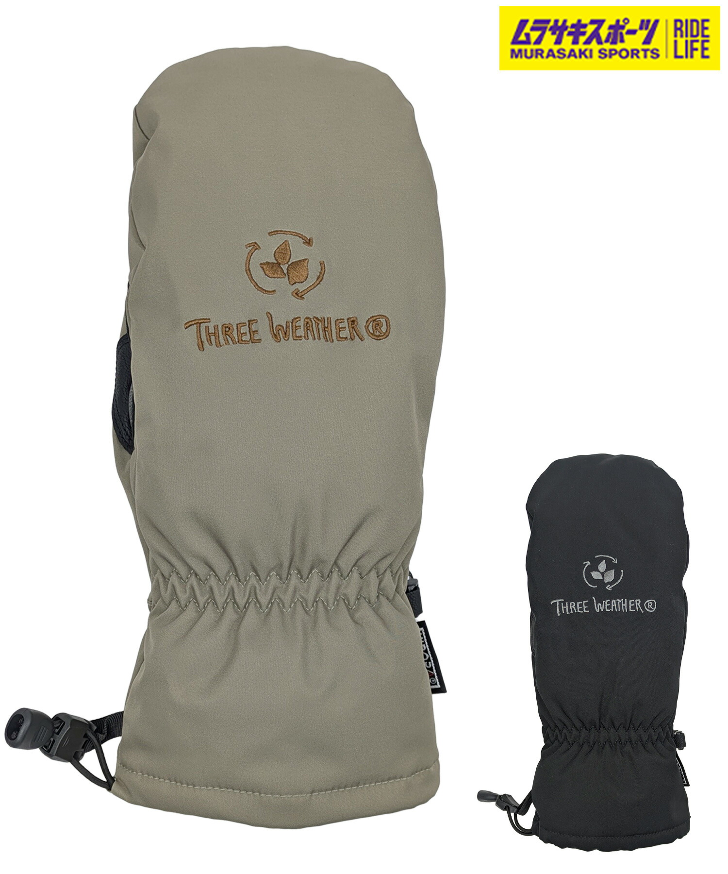 楽天市場】THREEWEATHER スリーウェザー スノーボード グローブ ユニ