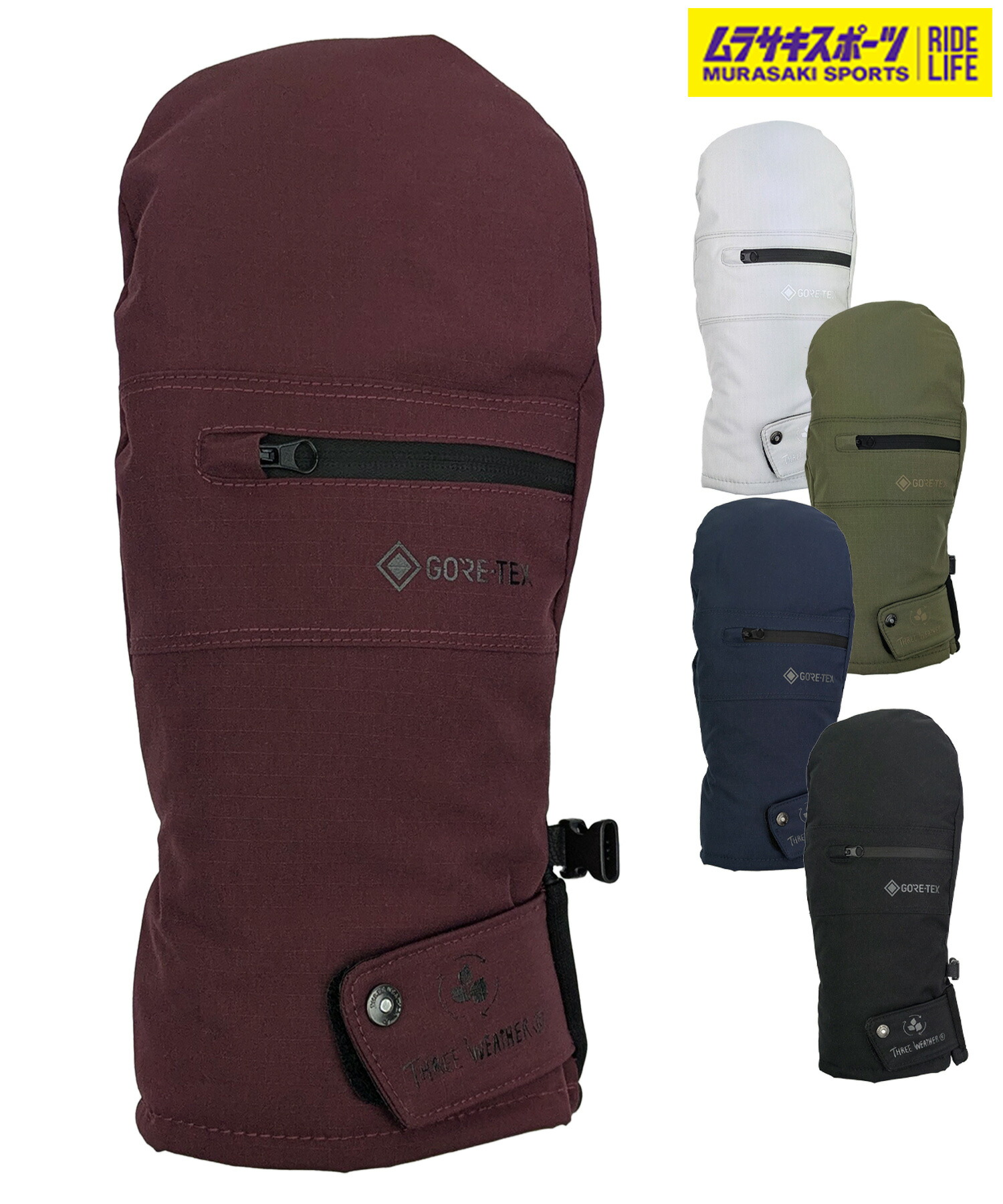 楽天市場】スノーボード グローブ ユニセックス THREE WEATHER スリー
