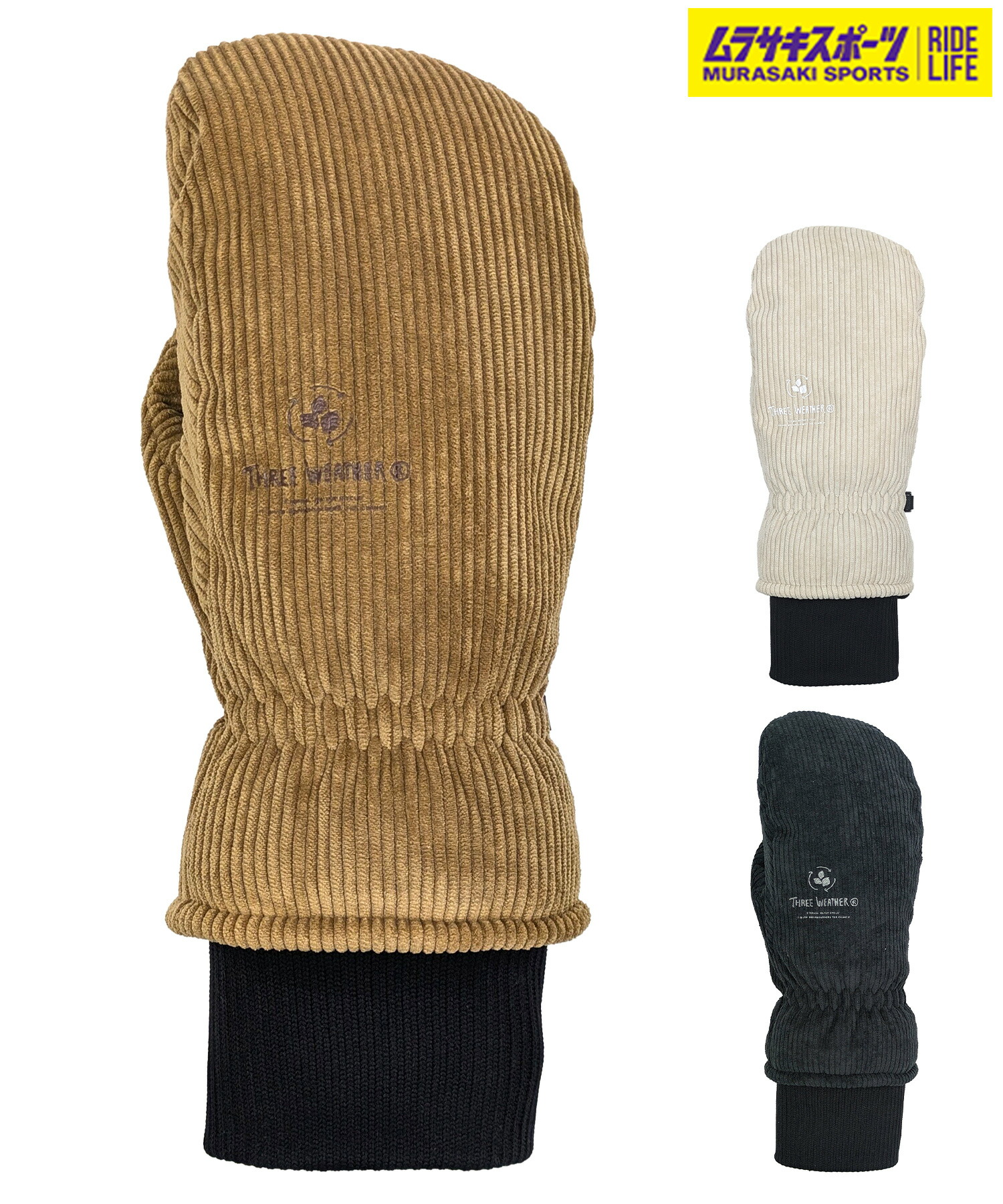 THREEWEATHER スリーウェザー スノーボード 地球儀 ユニ一発やる GORE-TEX CORDUROY MITTON TWG-6521 ゴアテックス ムラサキ運動競技 25-26青写真 MM G4
