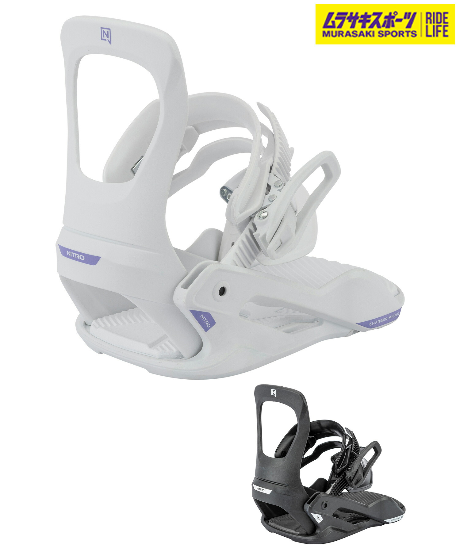 楽天市場】HEAD ヘッド スノーボード バインディング ビンディング