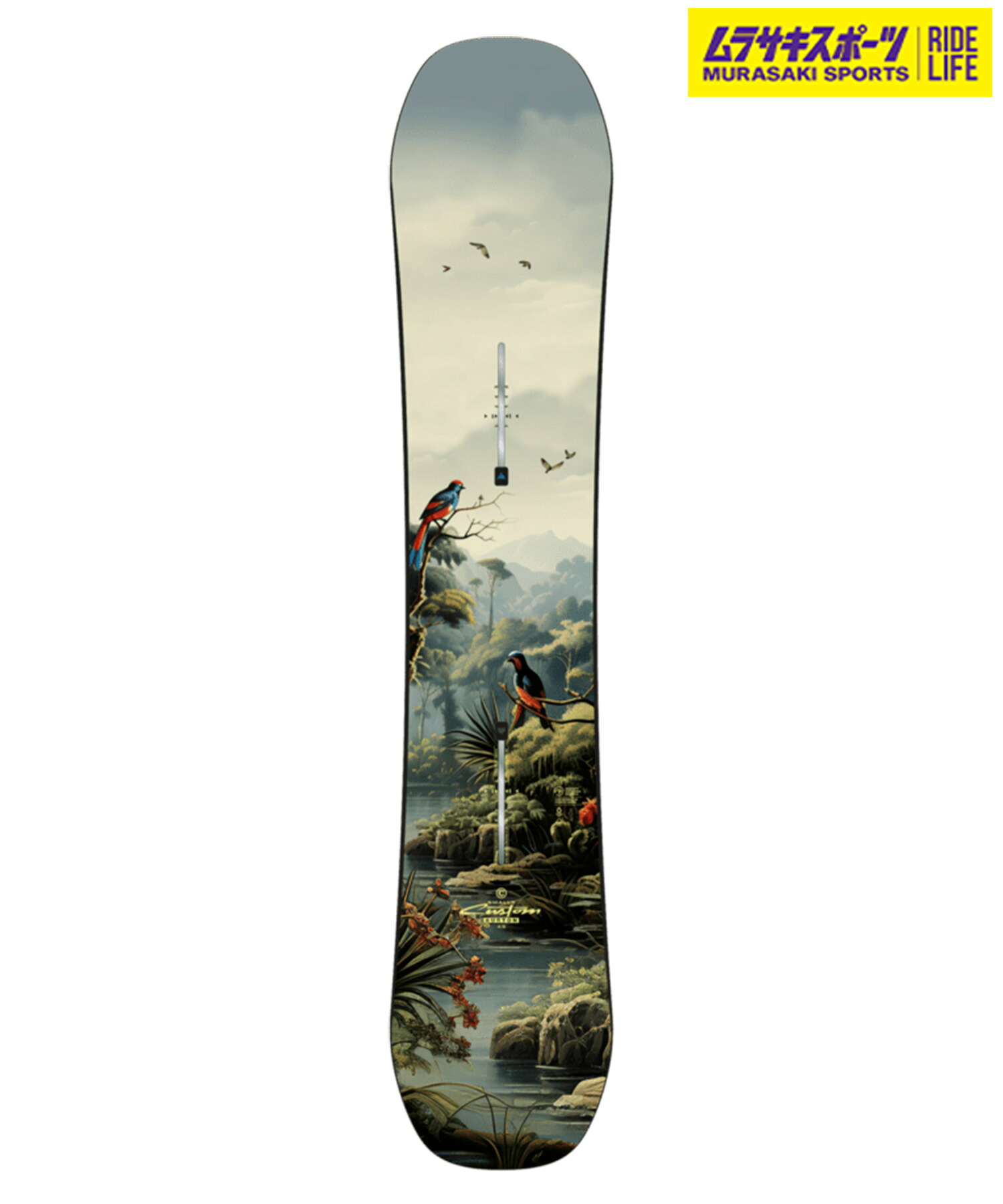 BURTON バートン スノーボード 板 キッズ 若い衆 Kids\u0027 Custom Smalls Camber ムラサキ運動競技 25-26青写真 MM G4