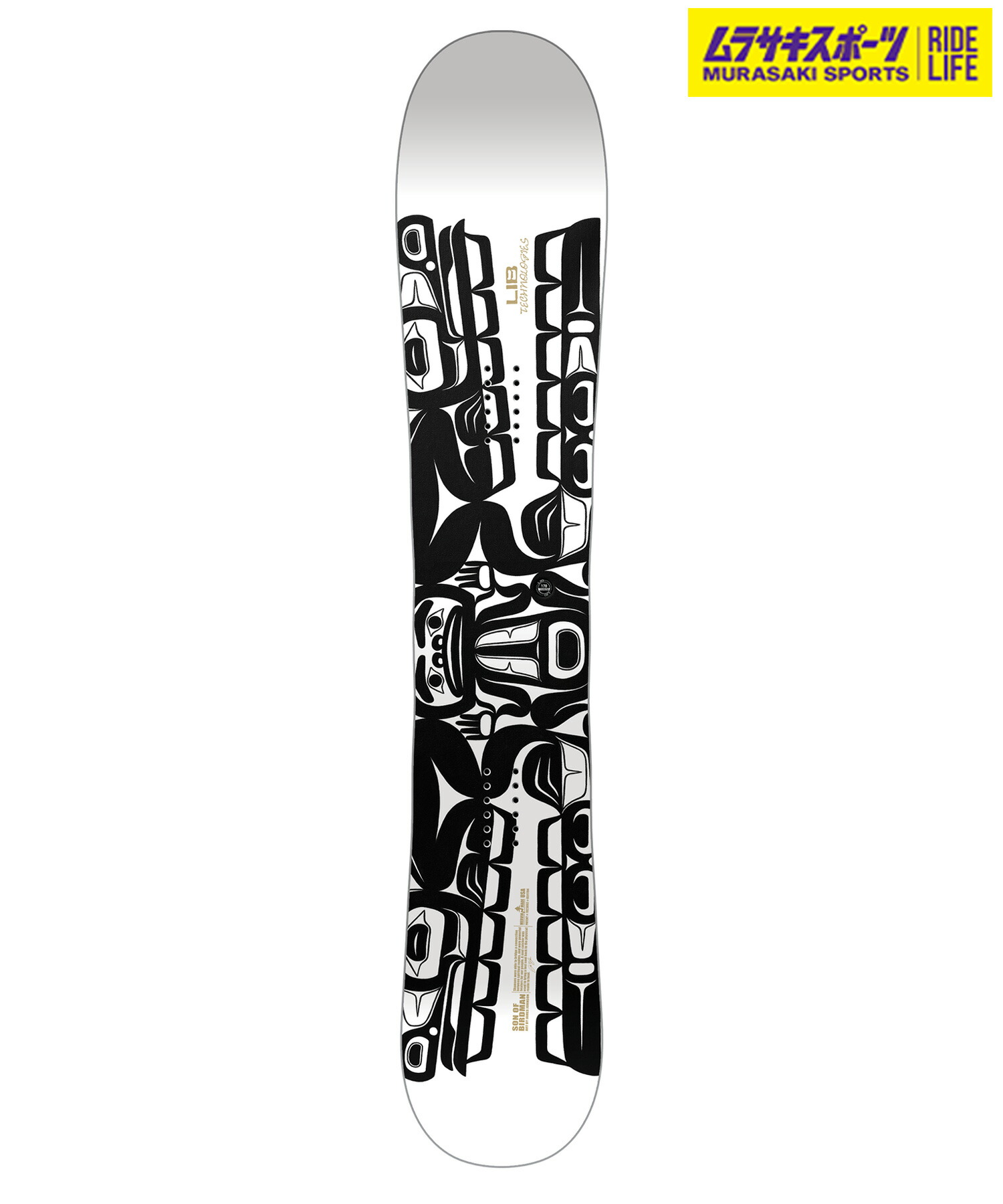 楽天市場】ラスト1本 送料無料 アーリーモデル ソールカバー