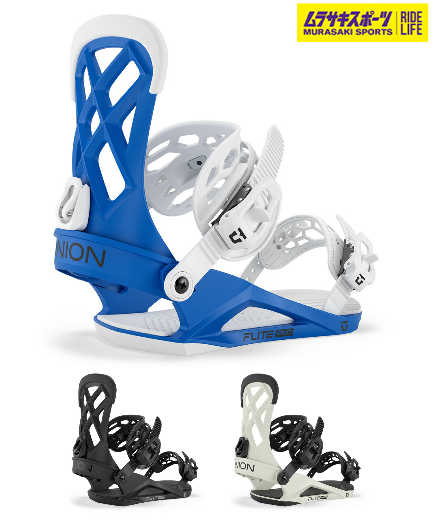 head FX MU ビンディング ホワイト Lサイズ 新品 head FX MU ビンディング ホワイト Lサイズ 新品 セットアイテム対象