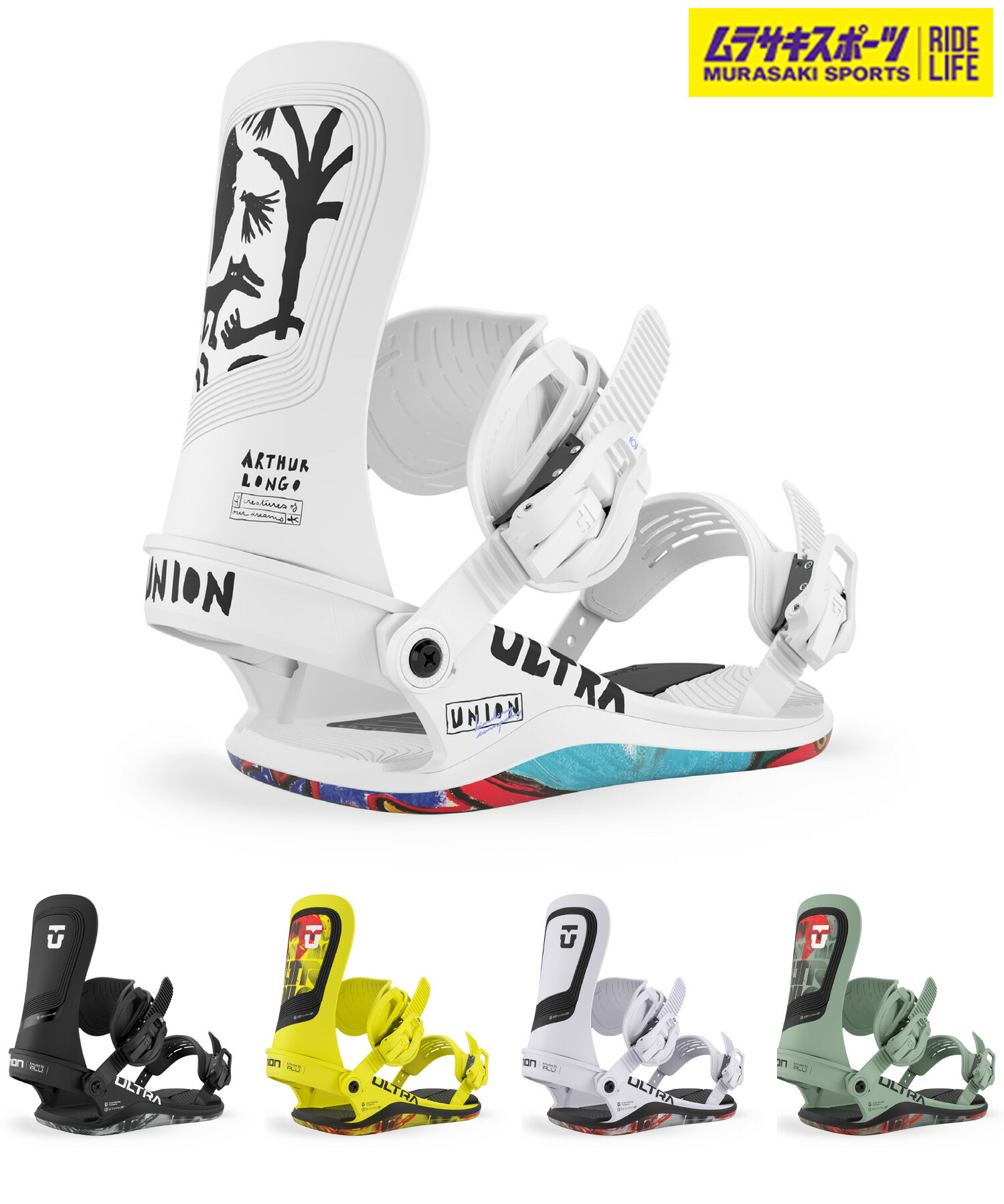 ユニオンビィンディング　サーモンアームズコラボ 楽天市場】25-26 ユニオン ビンディング ウルトラ アーサーロンゴ