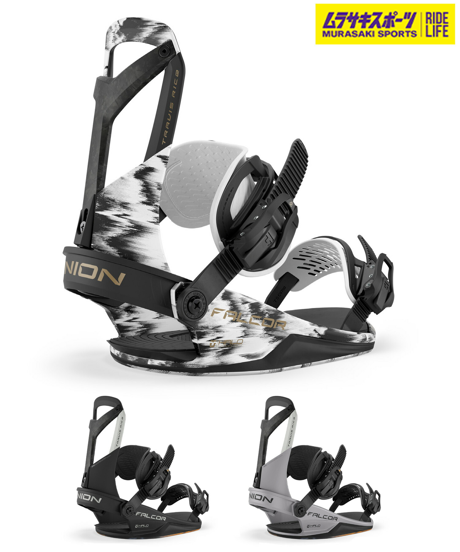 楽天市場】25-26 ユニオン ビンディング ファルコア ヘイズ UNION