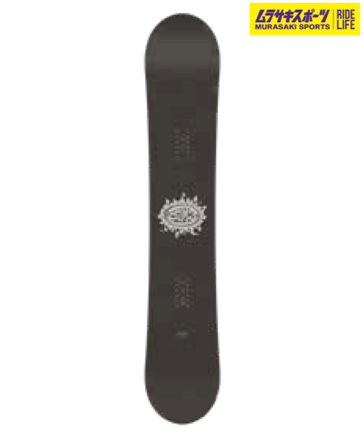 sims_atv_snowboard_2023_ski_pr
