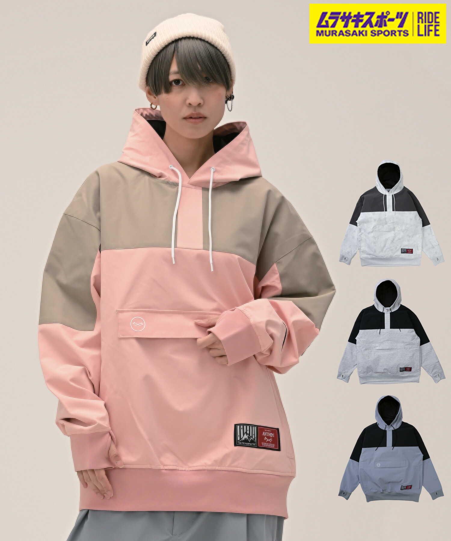 楽天市場】【2526】ANTHEM アンセム スノーボード ウェア パンツ ユニ