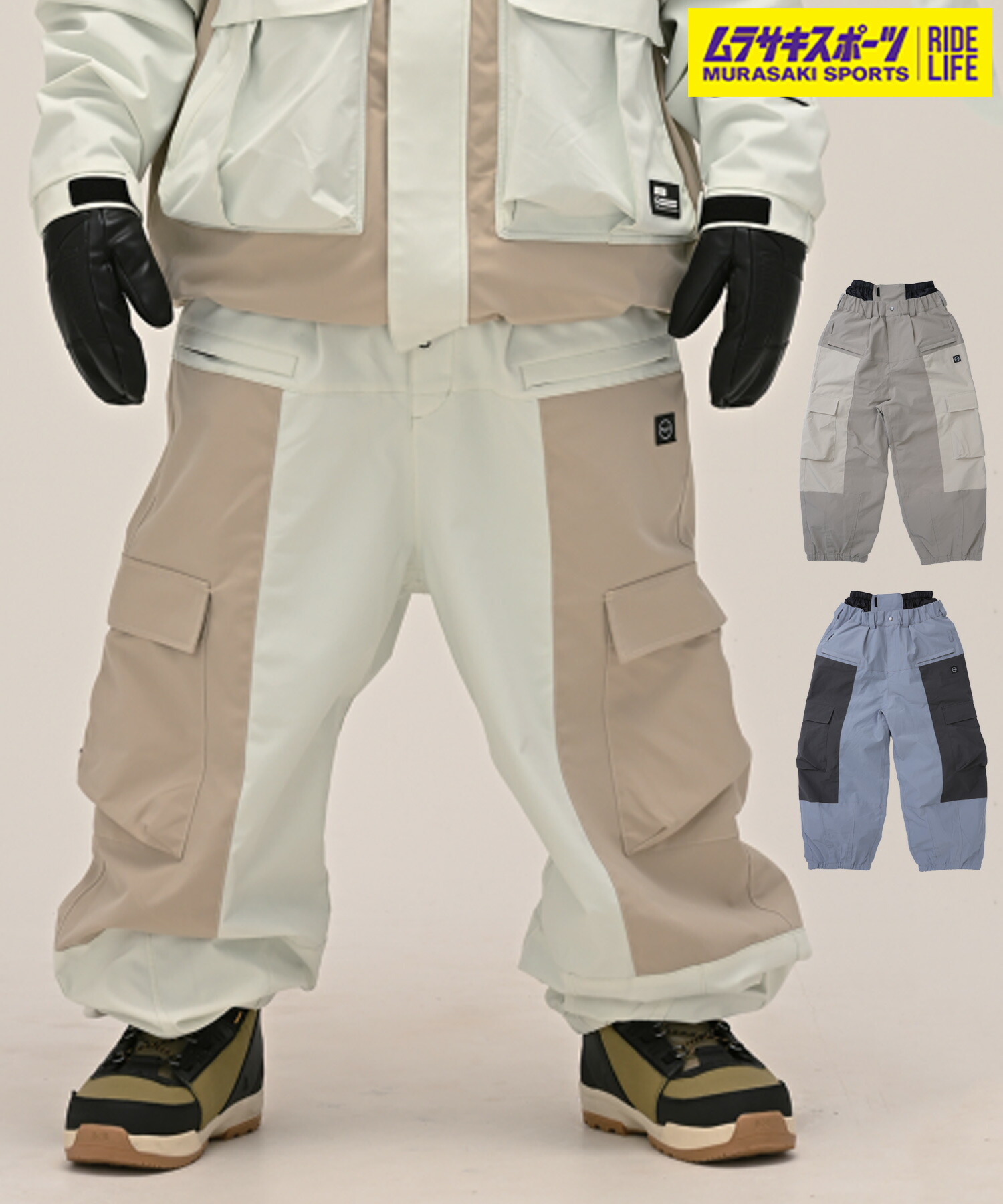 楽天市場】【2526】ANTHEM アンセム スノーボード ウェア パンツ ユニ