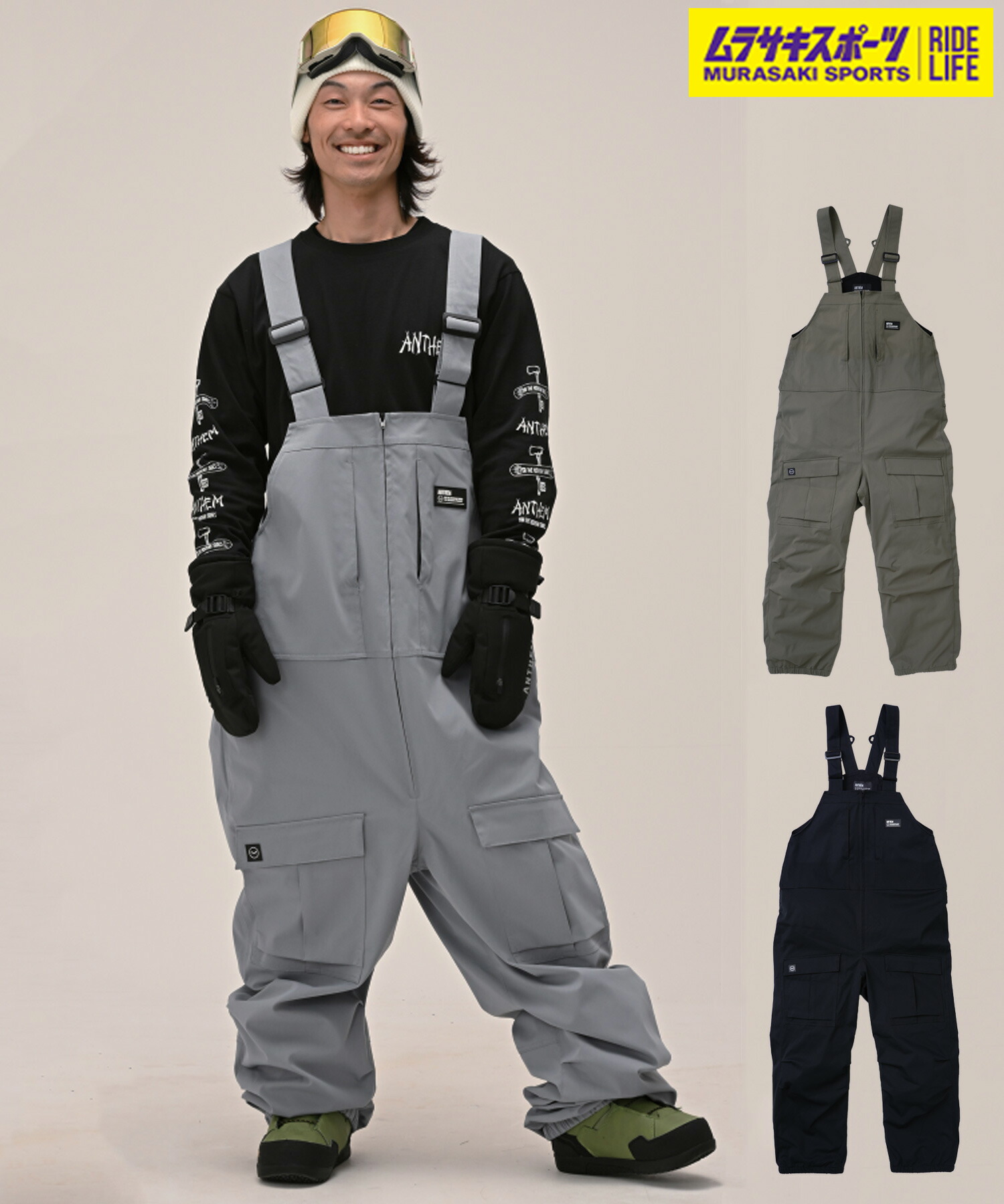 楽天市場】＼エントリーでポイントP10倍／ ANTHEM アンセム