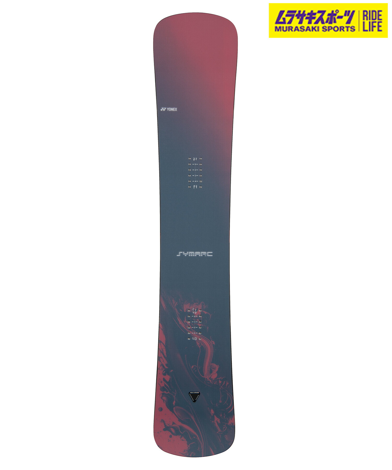 楽天市場】18-19 YONEX/ヨネックス MOUSTACHEMASTER メンズ 板