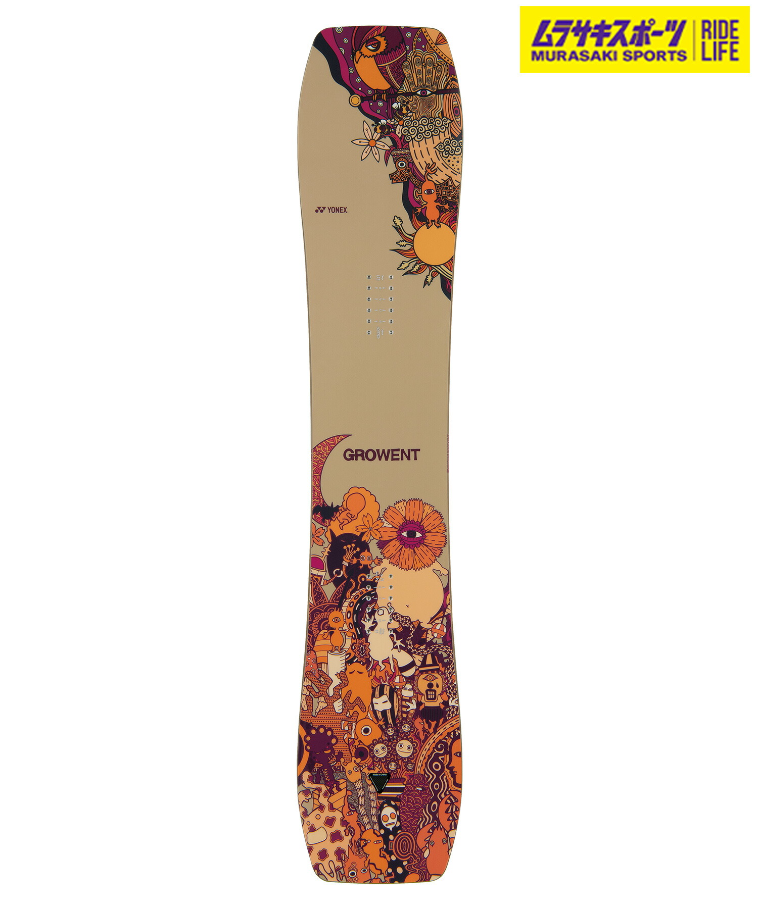 楽天市場】18-19 YONEX/ヨネックス MOUSTACHEMASTER メンズ 板