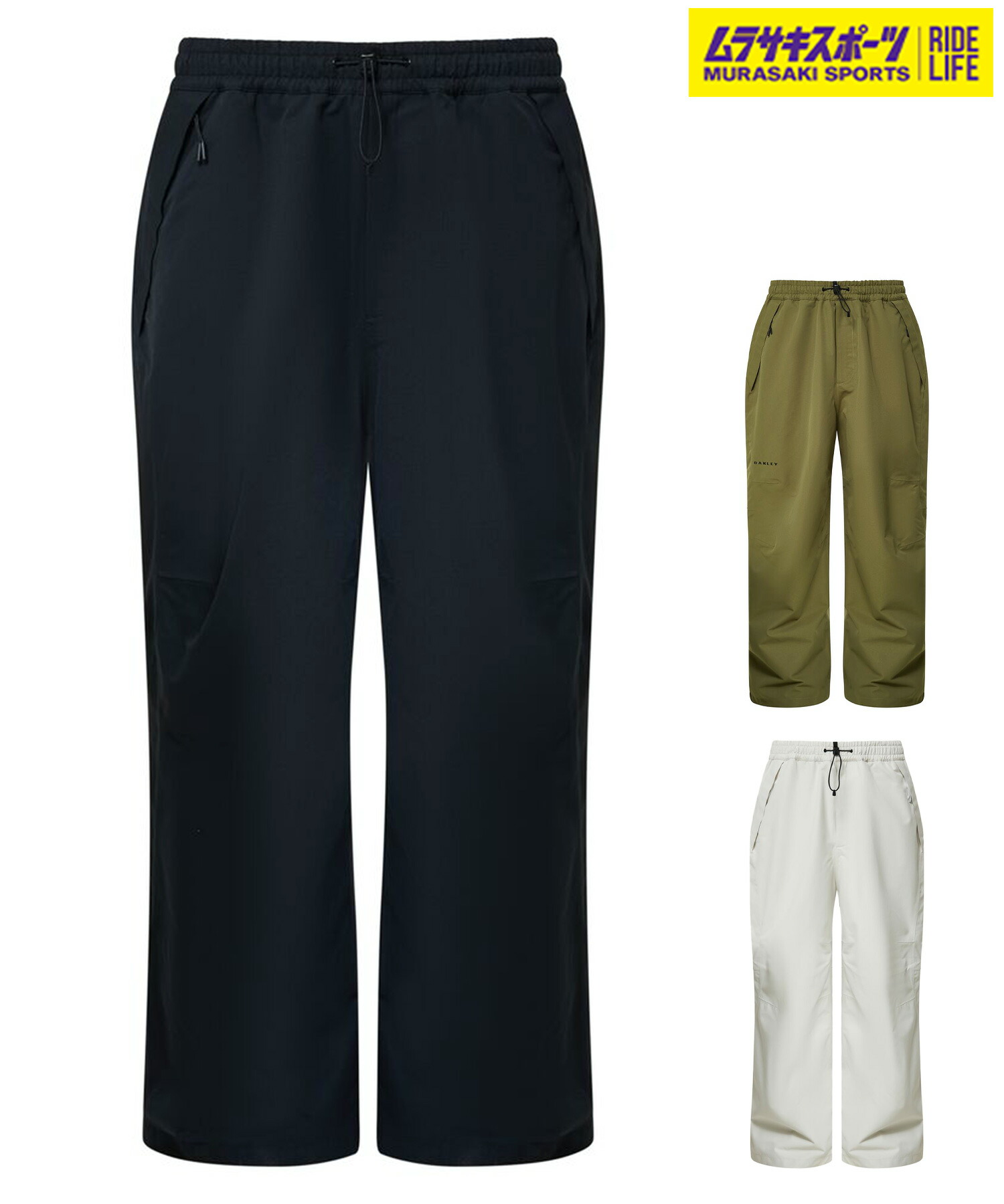 楽天市場】OAKLEY オークリー スノーボード ウェア パンツ ユニ