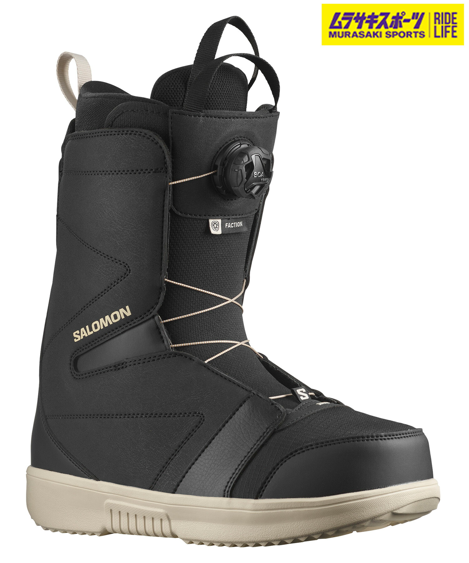 楽天市場】サロモン スノーボードブーツ ひもタイプ メンズ LAUNCH