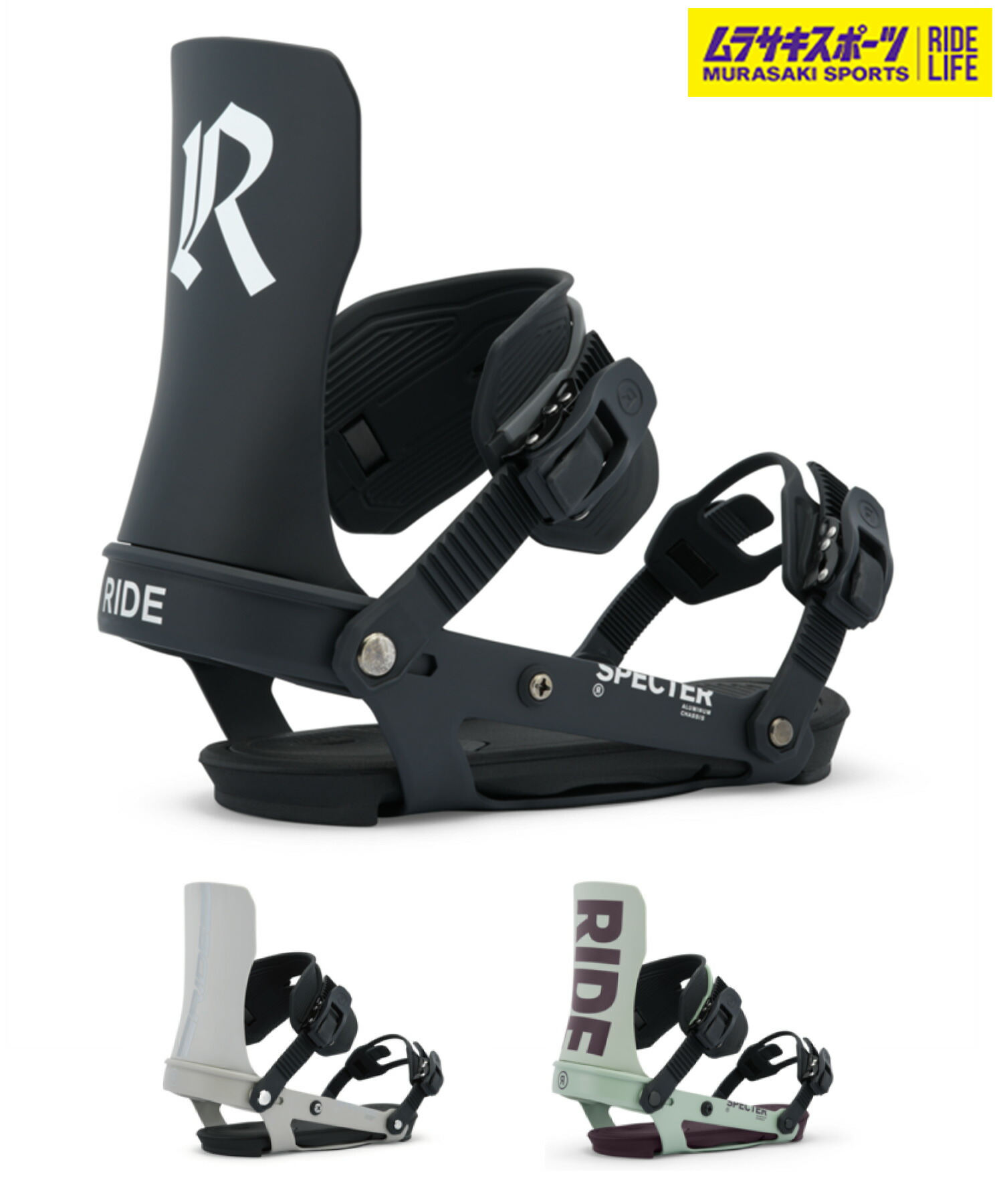楽天市場】早期購入 RIDE ライド スノーボード バインディング