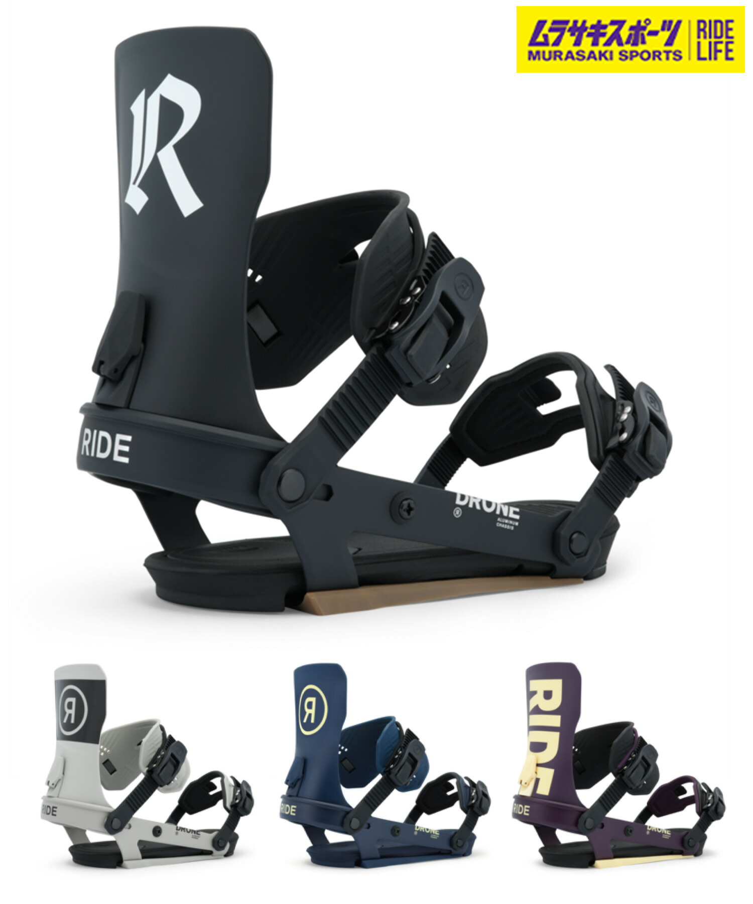 楽天市場】早期購入 RIDE ライド スノーボード バインディング