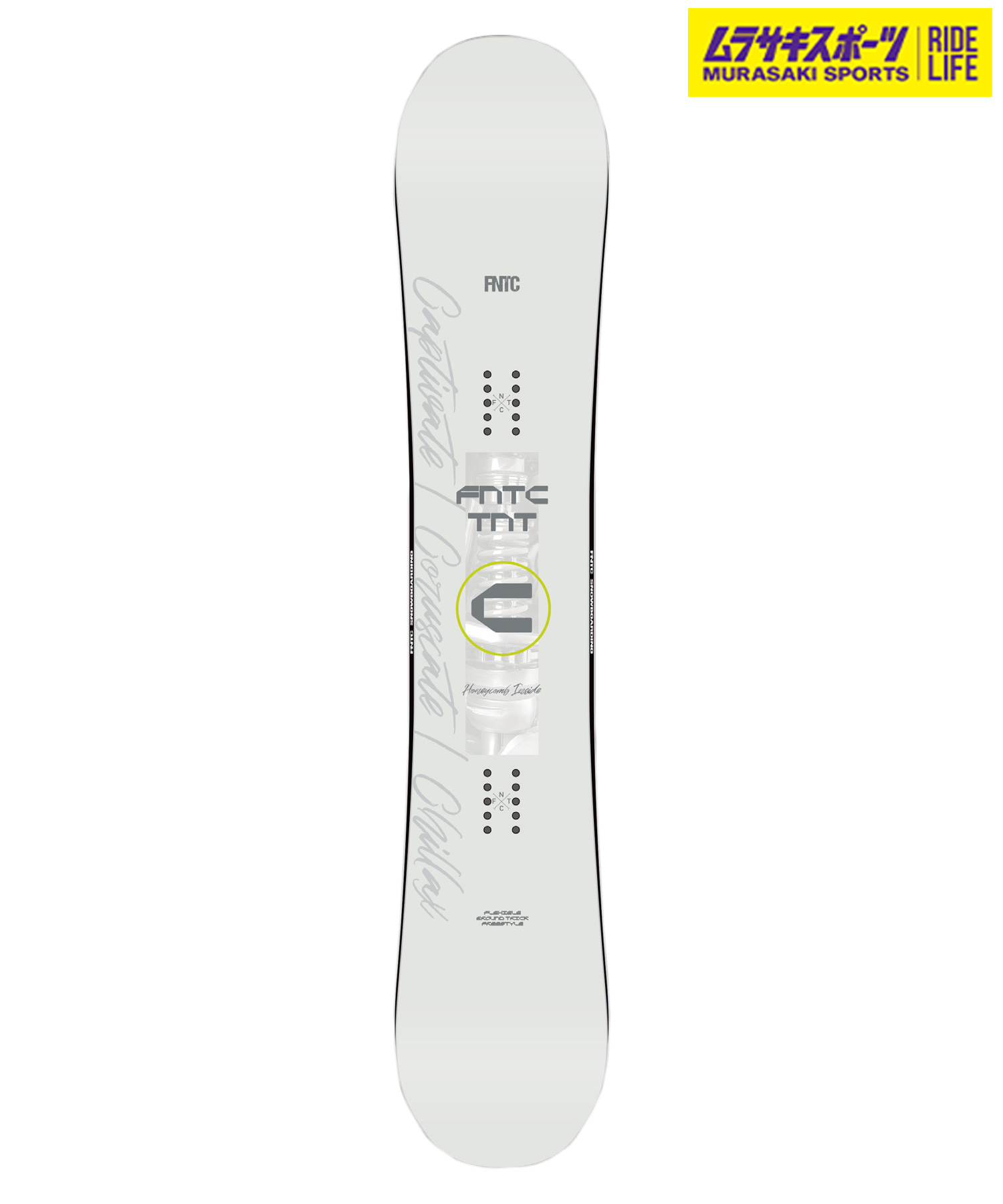 楽天市場】【2526】EnGuard アンガード スノーボード 板 ユニ