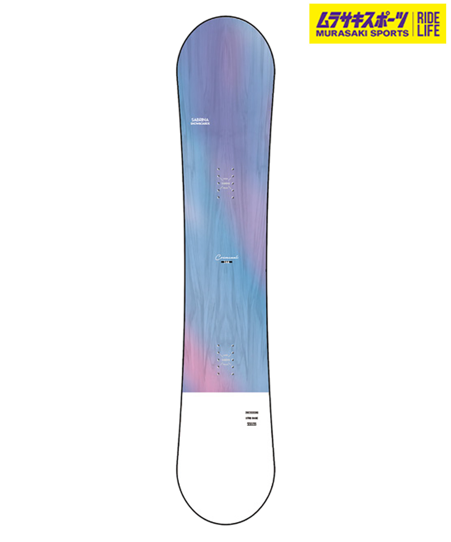 cosmic SURF スノーボード 紫　144 セット セットアイテム対象 COSMIC SURF コスミックサーフ スノーボード