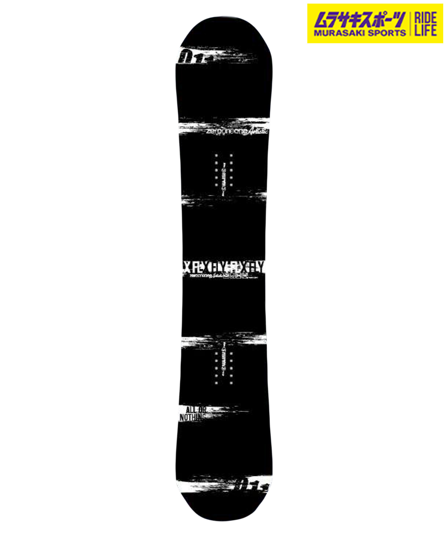 楽天市場】特典付き 25-26 011 Artistic BALANCE FLY LIMITED バランス