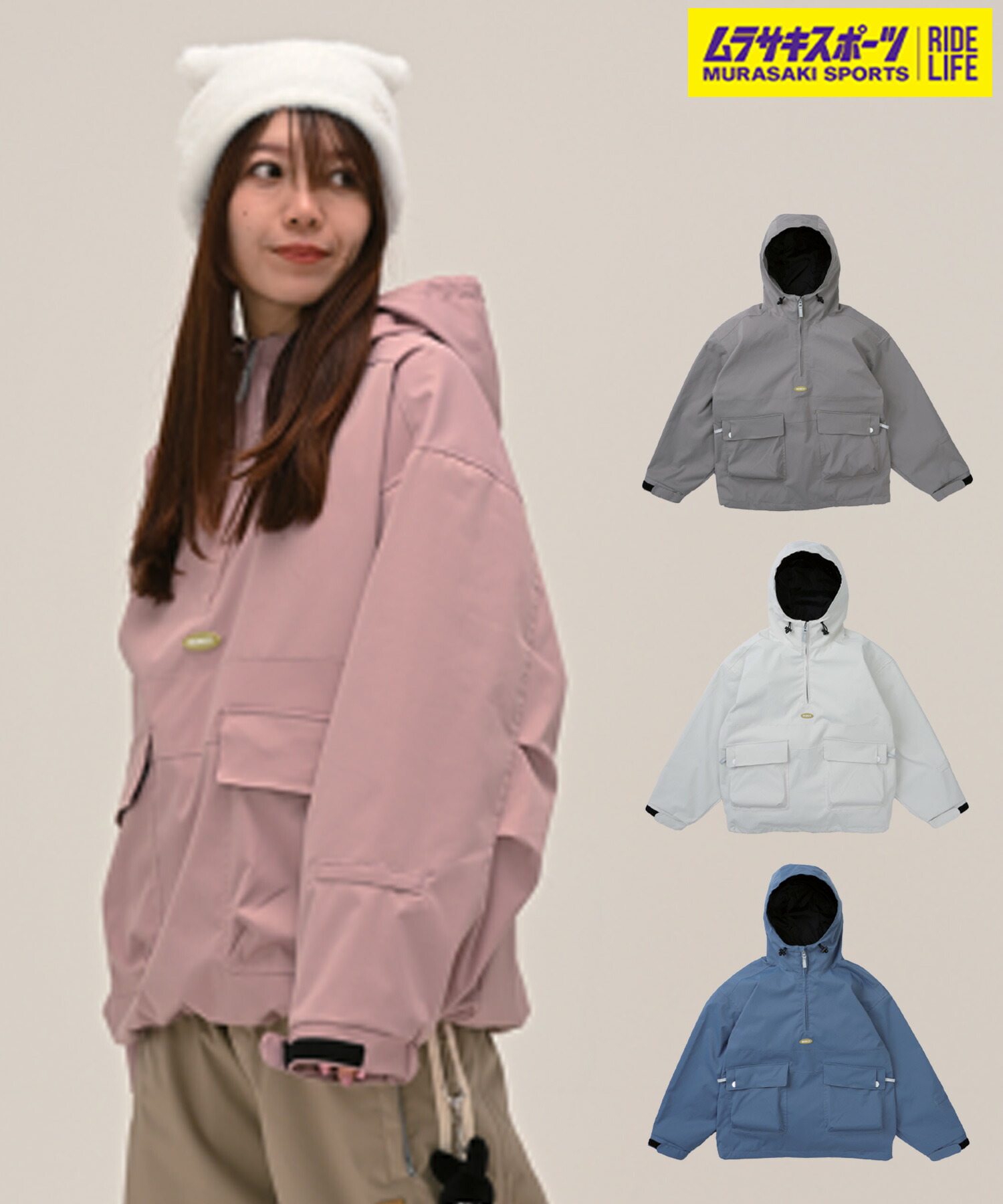 6KNOT シックスノット スノーボード ウェア 上下セット 楽天市場】早期購入 6KNOT シックスノット スノーボード ウェア