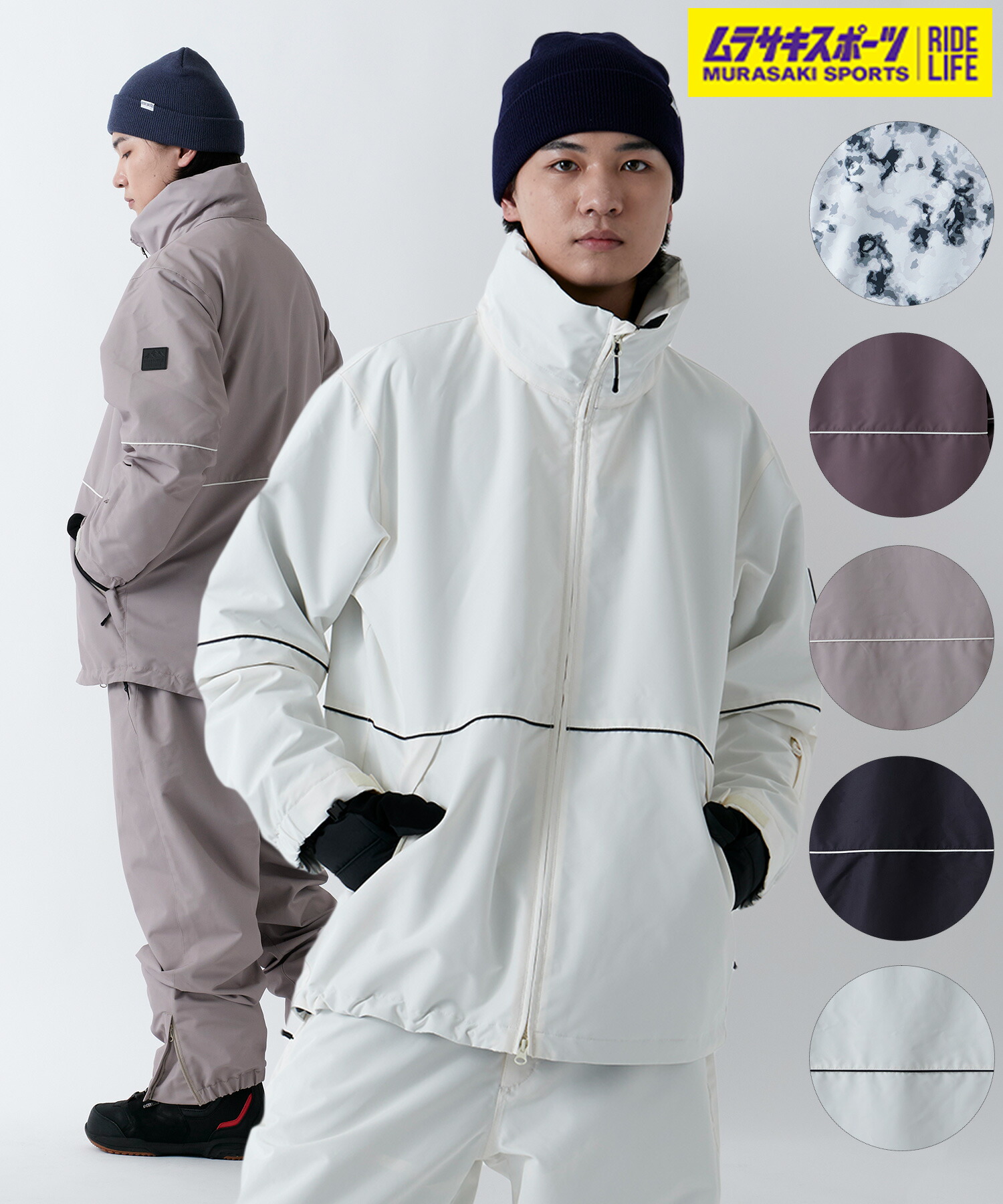 楽天市場】OP オーシャンパシフィック スノーボード ジャケット ユニ