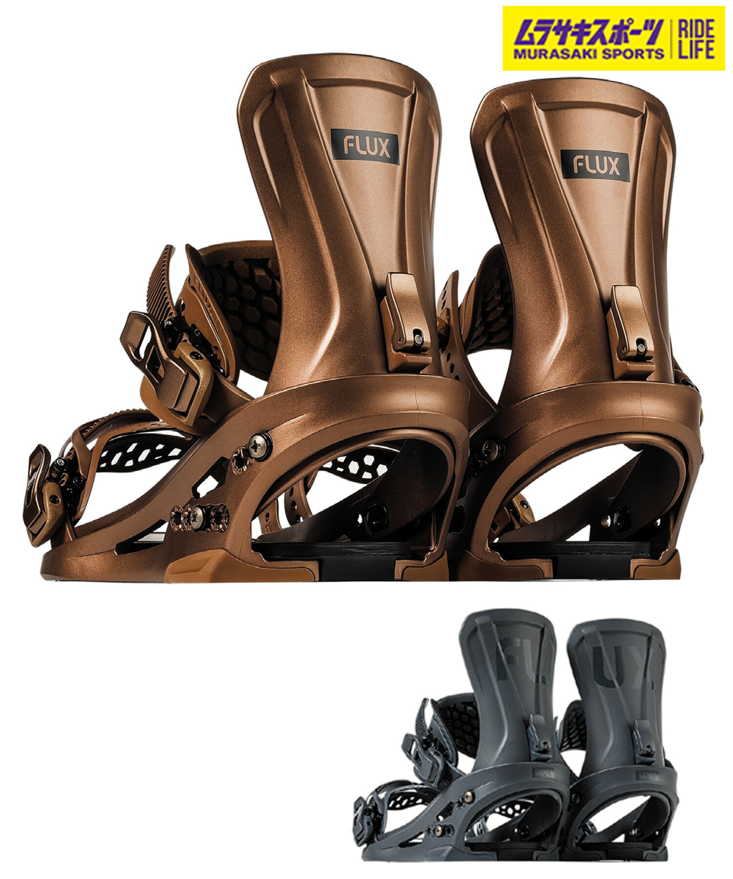 楽天市場】フラックス ビンディング FLUX XV MF-07 BINDING 25-26