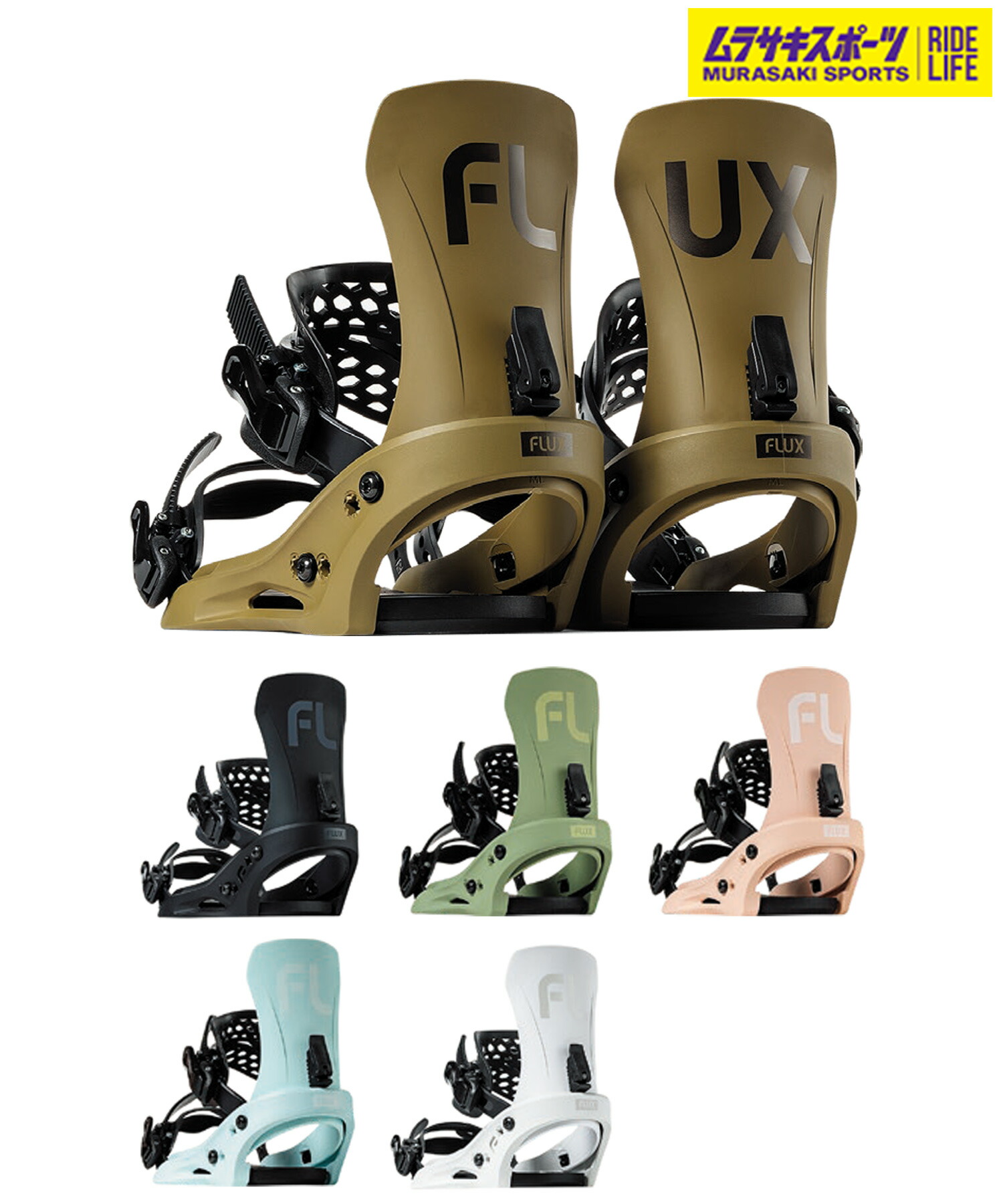 楽天市場】HEAD ヘッド スノーボード ビンディング バインディング