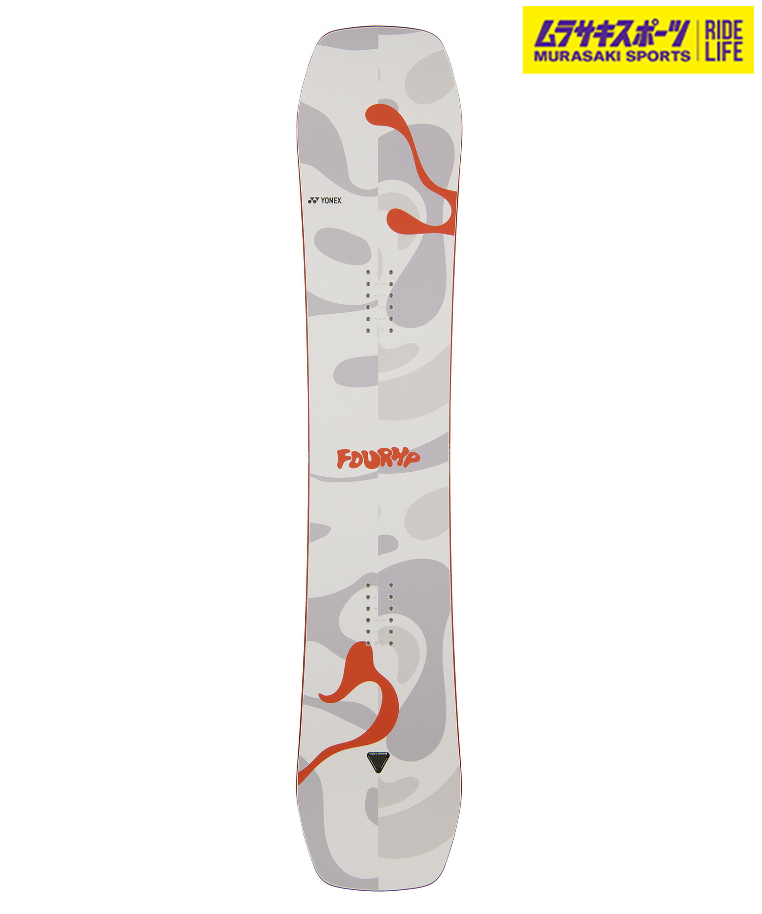 楽天市場】YONEX スノーボードSMOOTH LIMITED 限定モデル 152