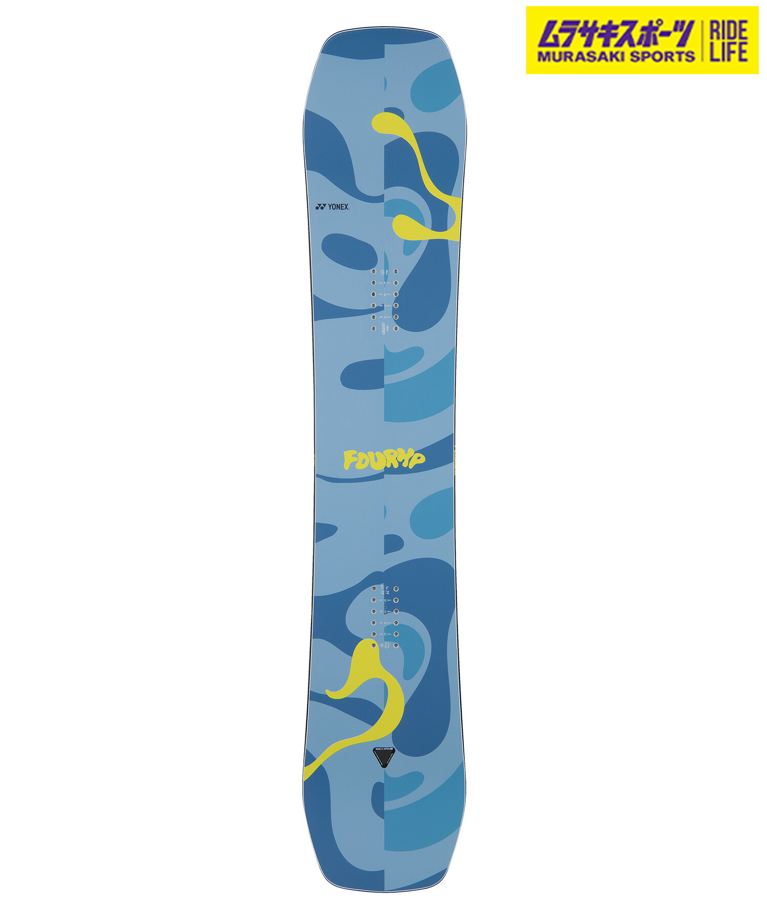 楽天市場】YONEX スノーボードSMOOTH LIMITED 限定モデル 152