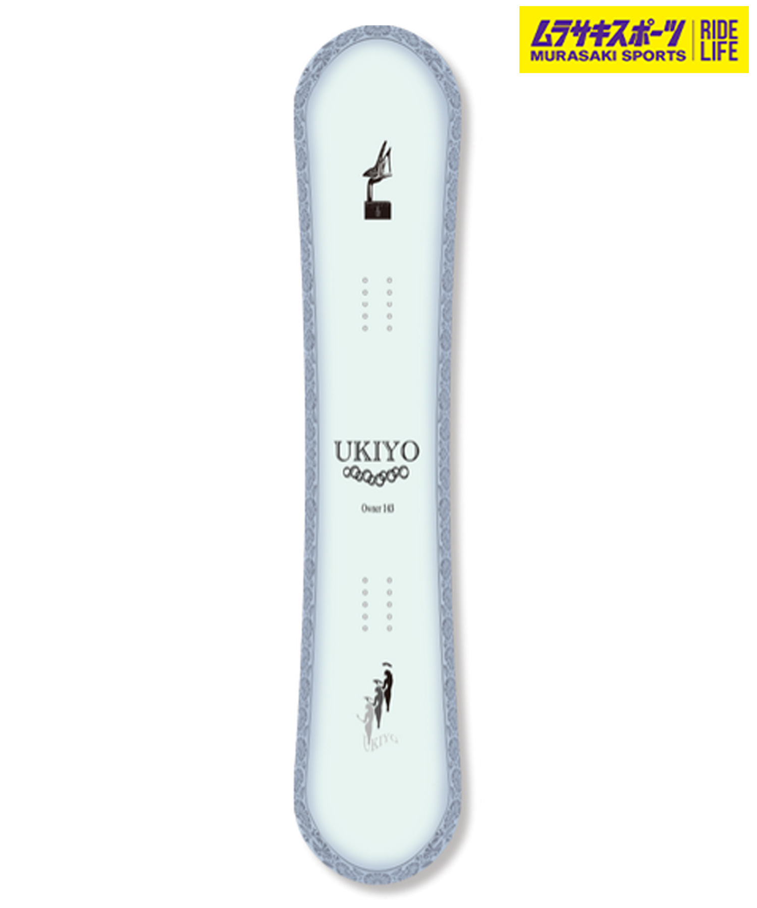 楽天市場】25-26 UKIYO SNOWBOARD 浮世 スノーボード HAZE 相澤 亮