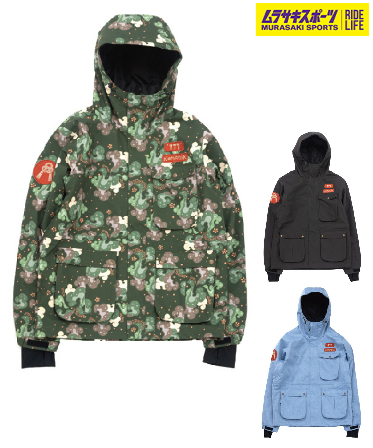 楽天市場】NOMADIK ノマディック スノーボード ウェア ジャケット ユニ