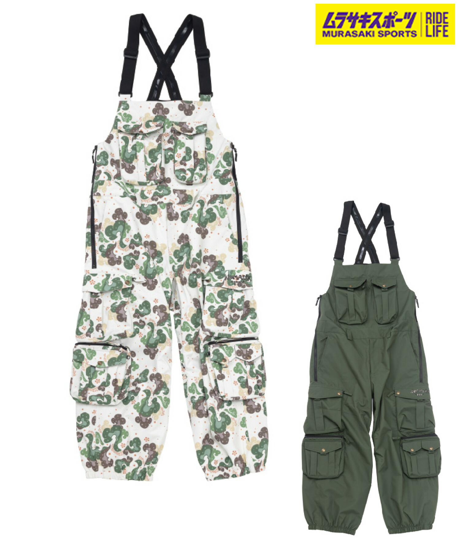 スノーボード nomadik 777 ray bibpants XL a084080e8e46f25e6af4e850b08e05