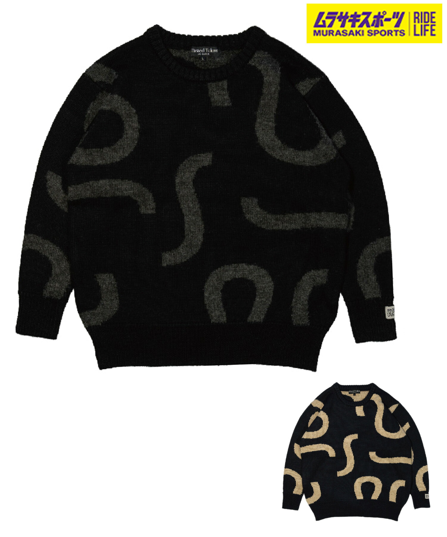 NOMADIK ノマディック スノーボード 御召しもの 肌付き御召しもの ユニ一発やる WT JACQUARD SWEATER ムラサキ運動競技 25-26模範例 MM D4