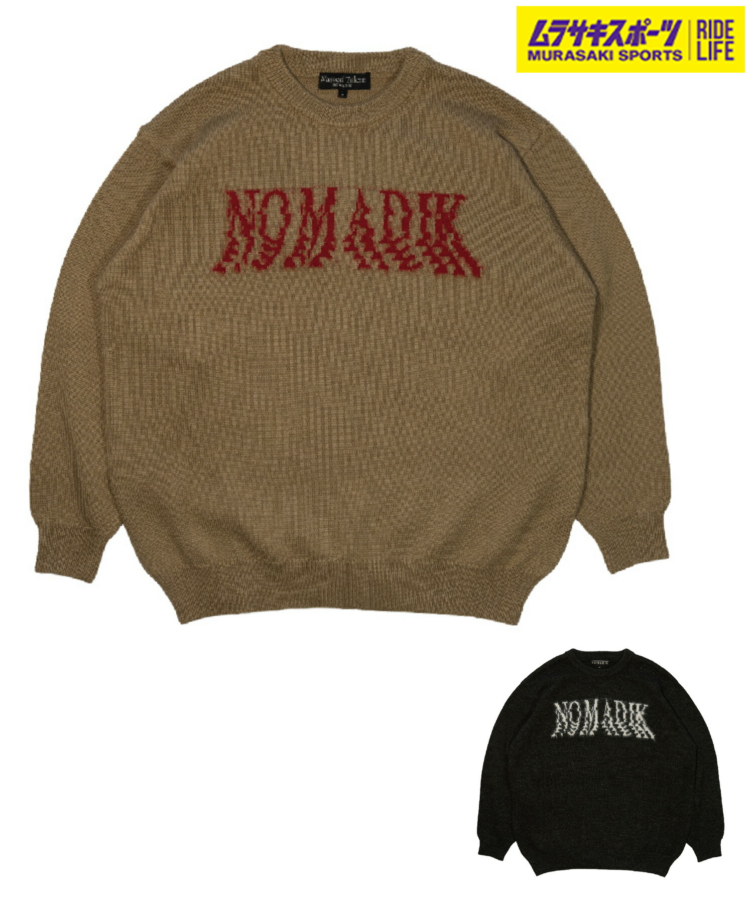 NOMADIK ノマディック スノーボード お召しもの 肌付きお召しもの ユニ一発やる JACQUARD SWEATER ムラサキ運動競技 25-26青写真 MM D4