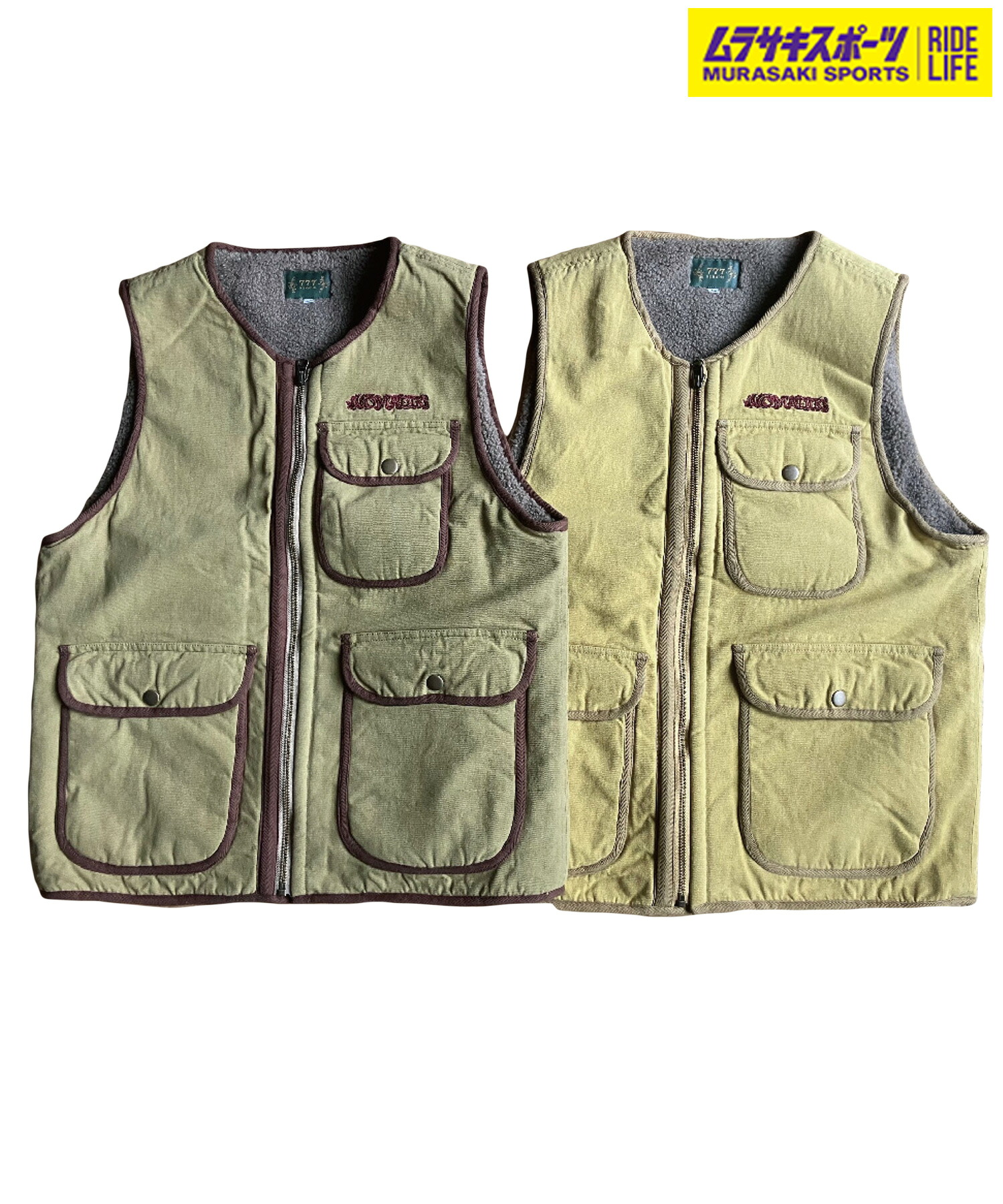 NOMADIK ノマディック スノーボード ウェア インナーウェア ユニセックス 777 WORK VEST ムラサキスポーツ 25-26モデル MM D4